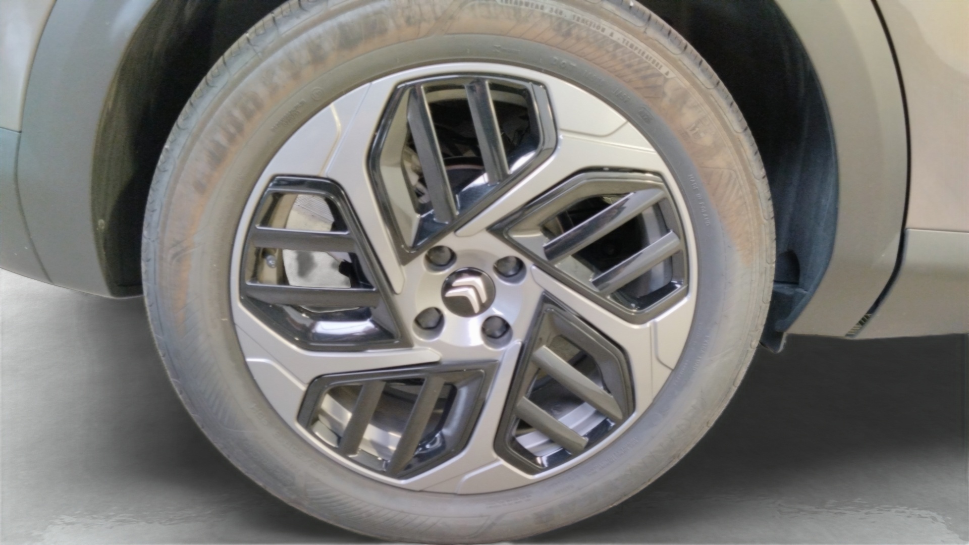 CITROEN C4 PURETECH 130CH.BVM PLUS
