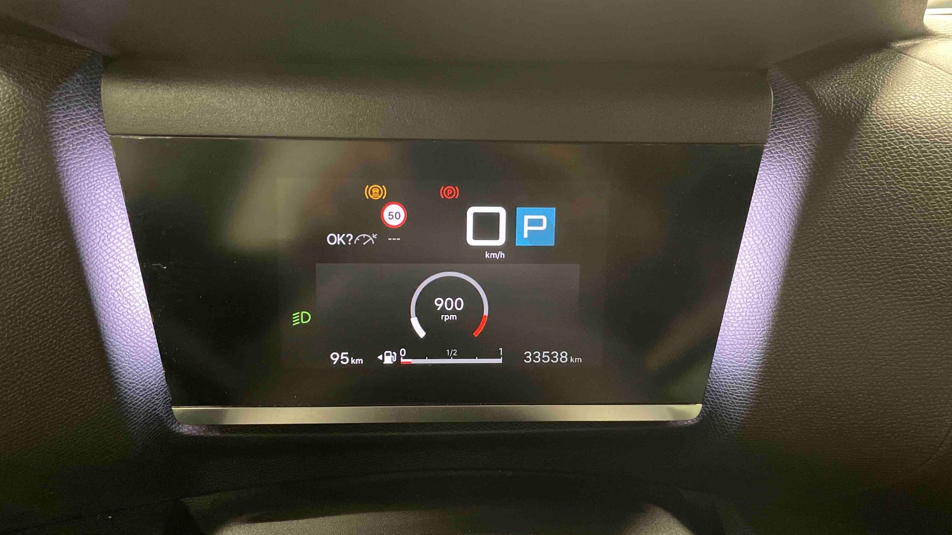 CITROEN C4 PureTech 130 EAT8 Plus