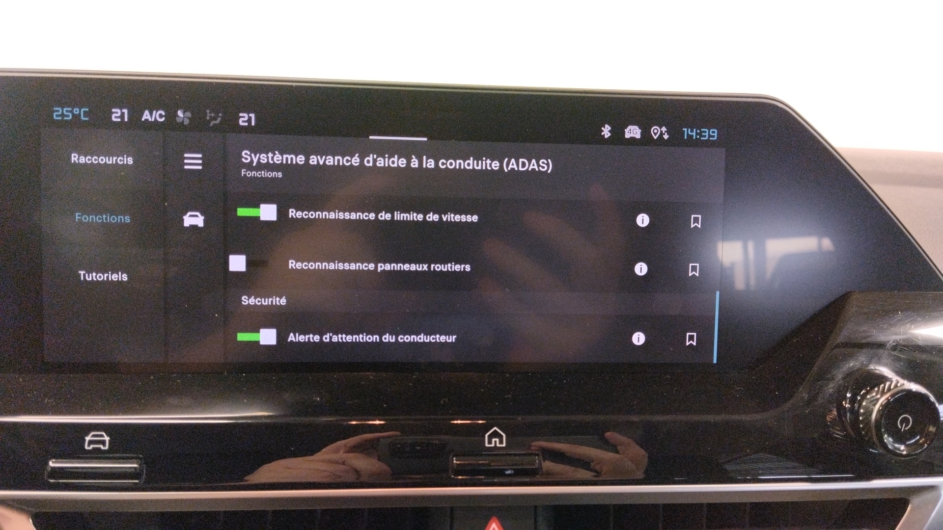 CITROEN C4 PURETECH 130CH.BVM PLUS