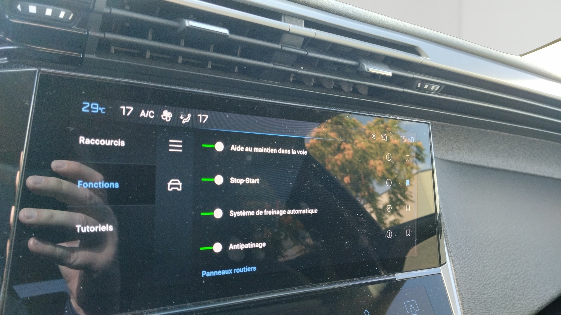 PEUGEOT 308 ALLURE PURETECH 130 S&S BVM6