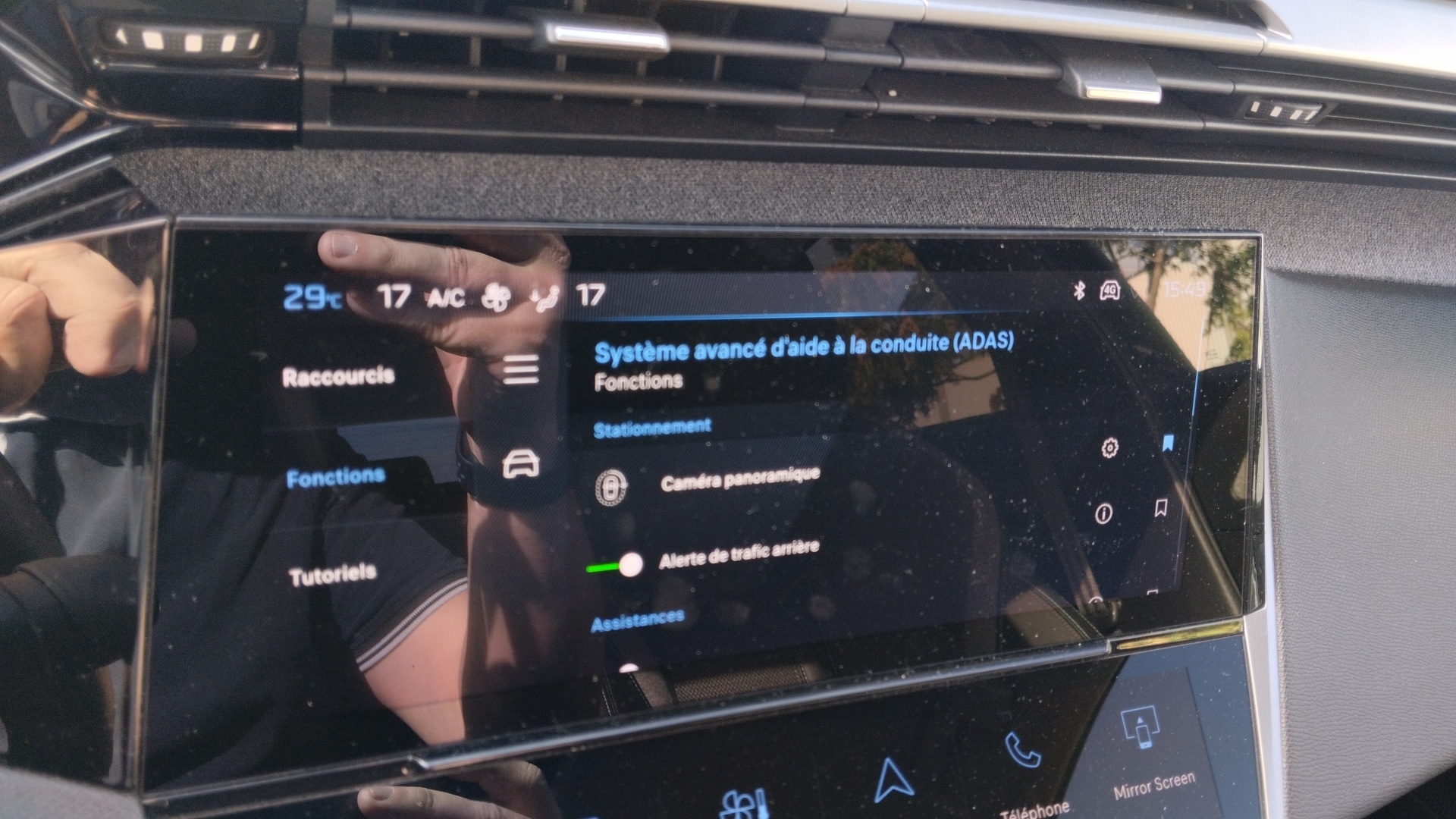 PEUGEOT 308 ALLURE PURETECH 130 S&S BVM6