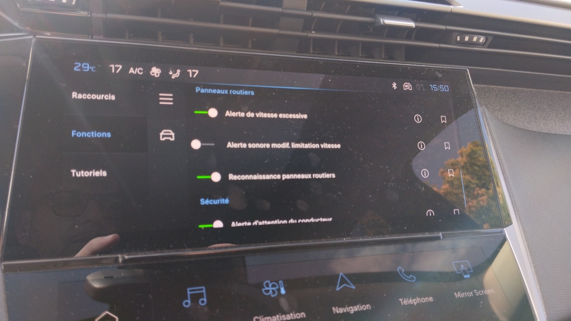 PEUGEOT 308 ALLURE PURETECH 130 S&S BVM6
