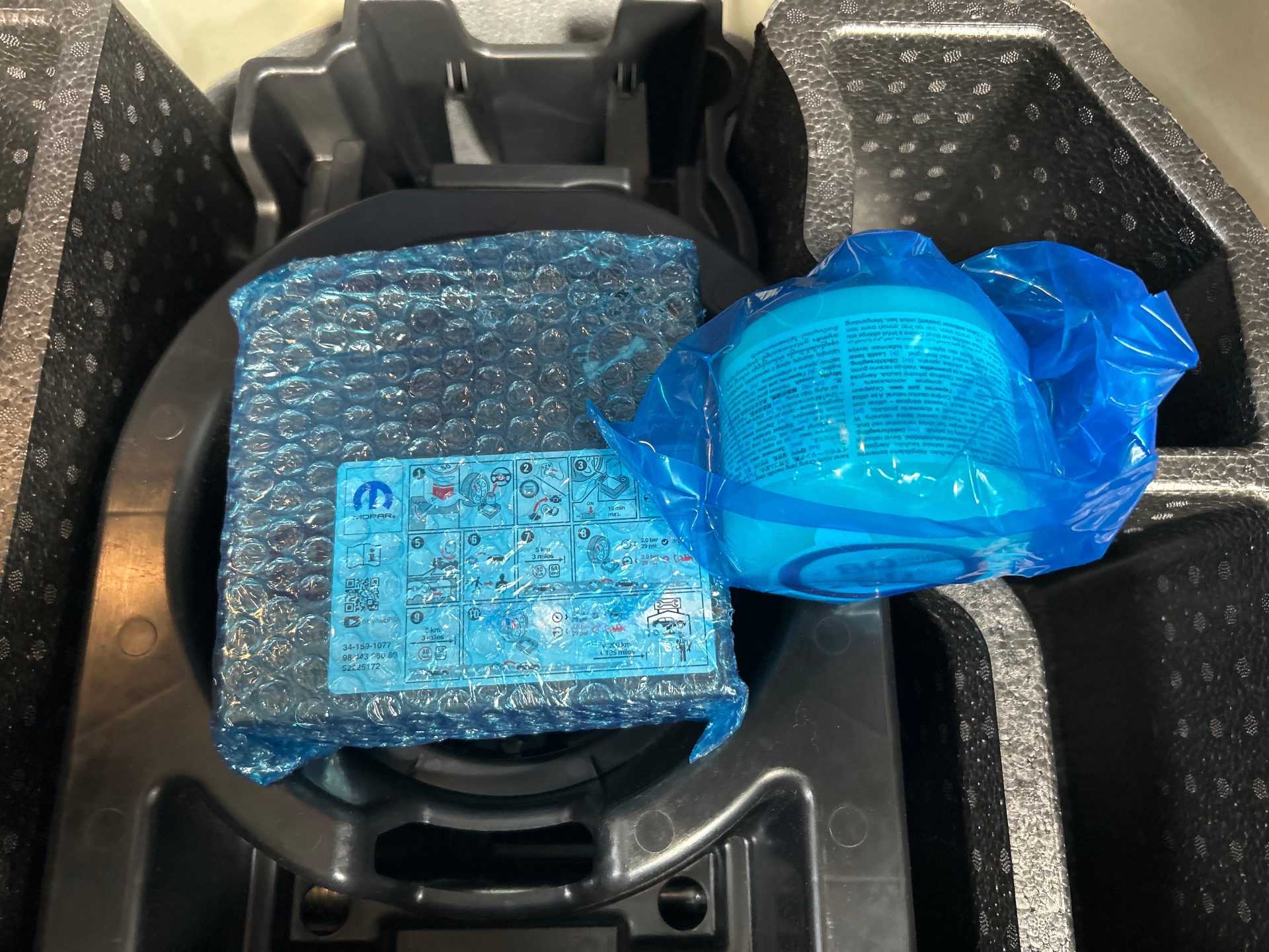 PEUGEOT 208 STYLE PURETECH 75 S&S BVM5