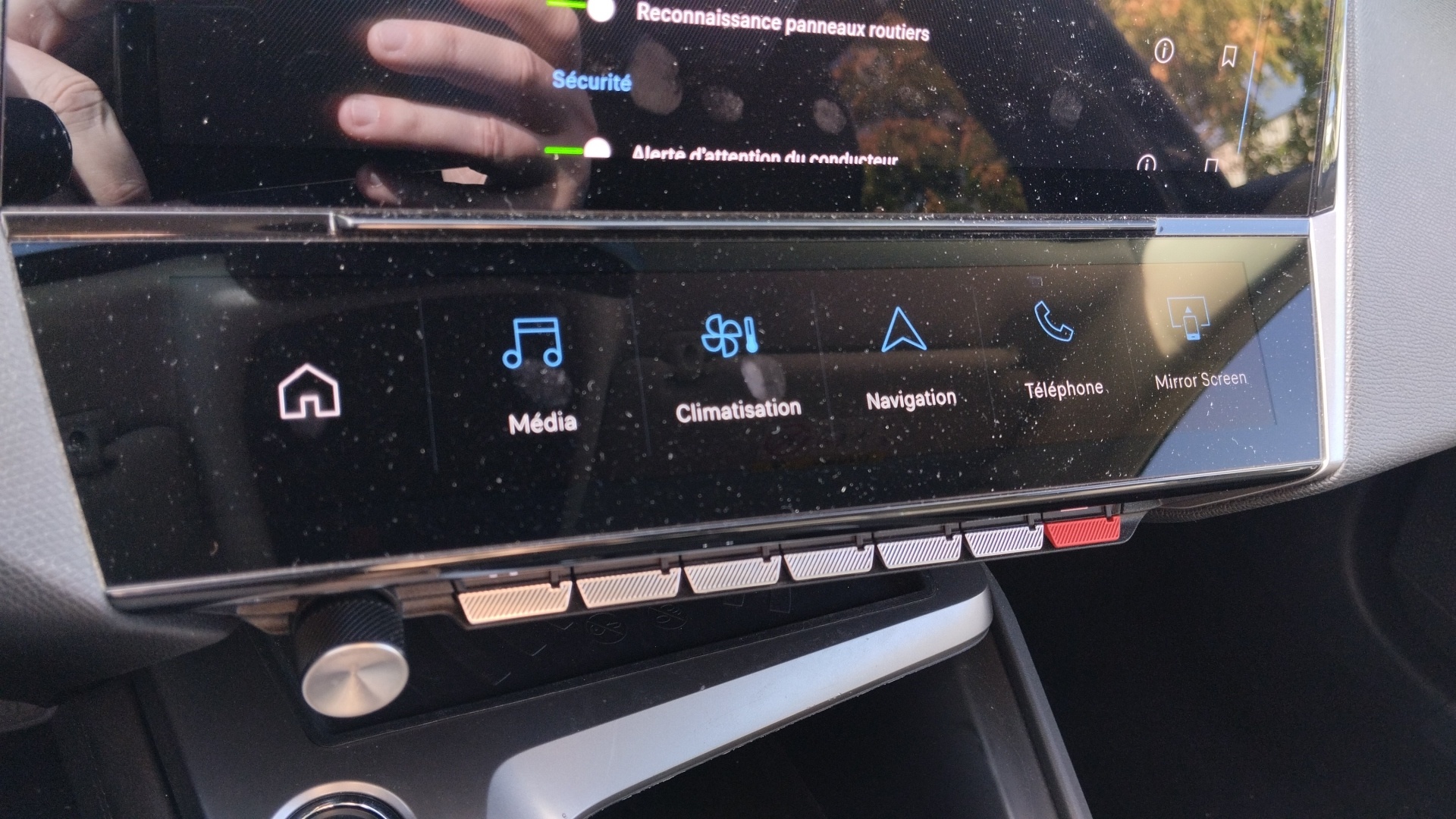 PEUGEOT 308 ALLURE PURETECH 130 S&S BVM6