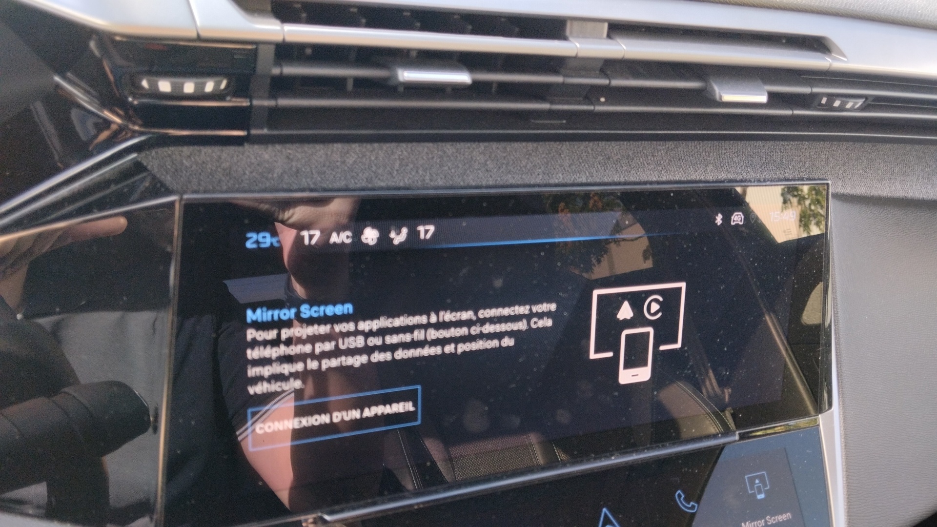 PEUGEOT 308 ALLURE PURETECH 130 S&S BVM6