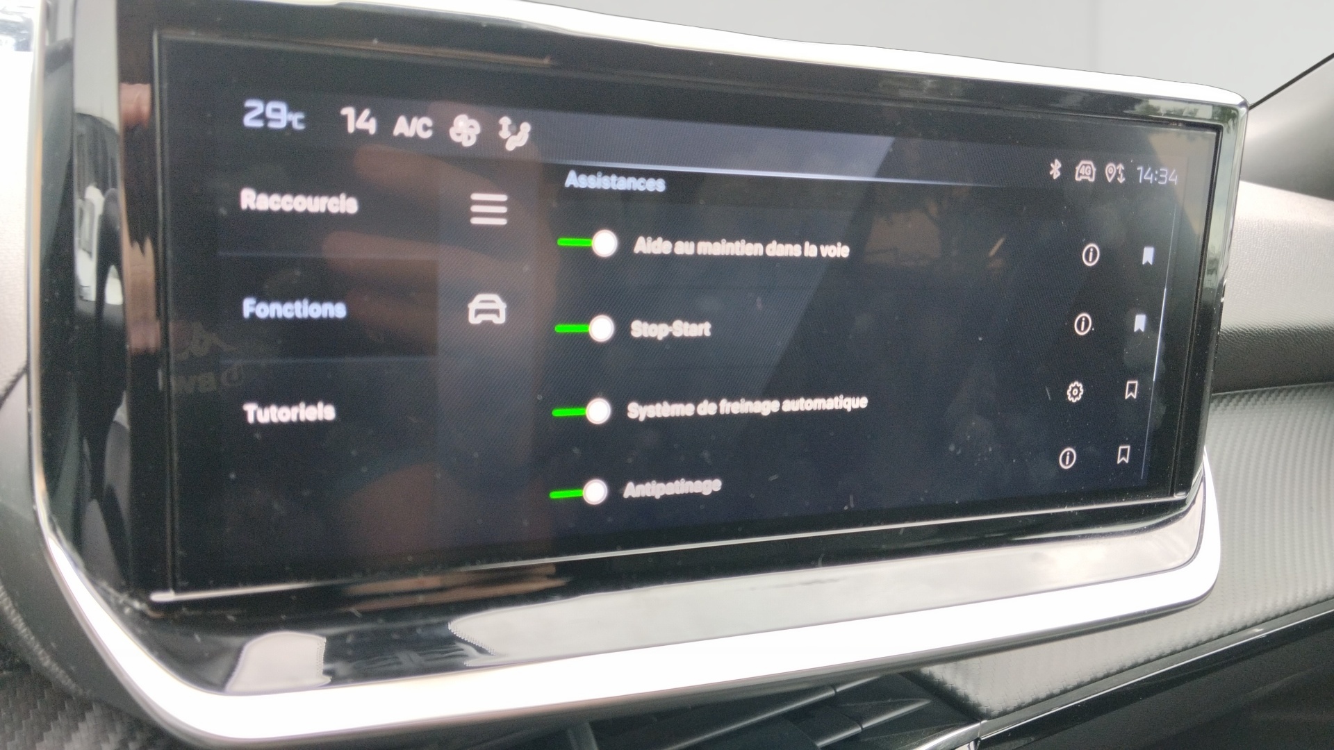 PEUGEOT 2008 ALLURE PT 100 S&S BVM6