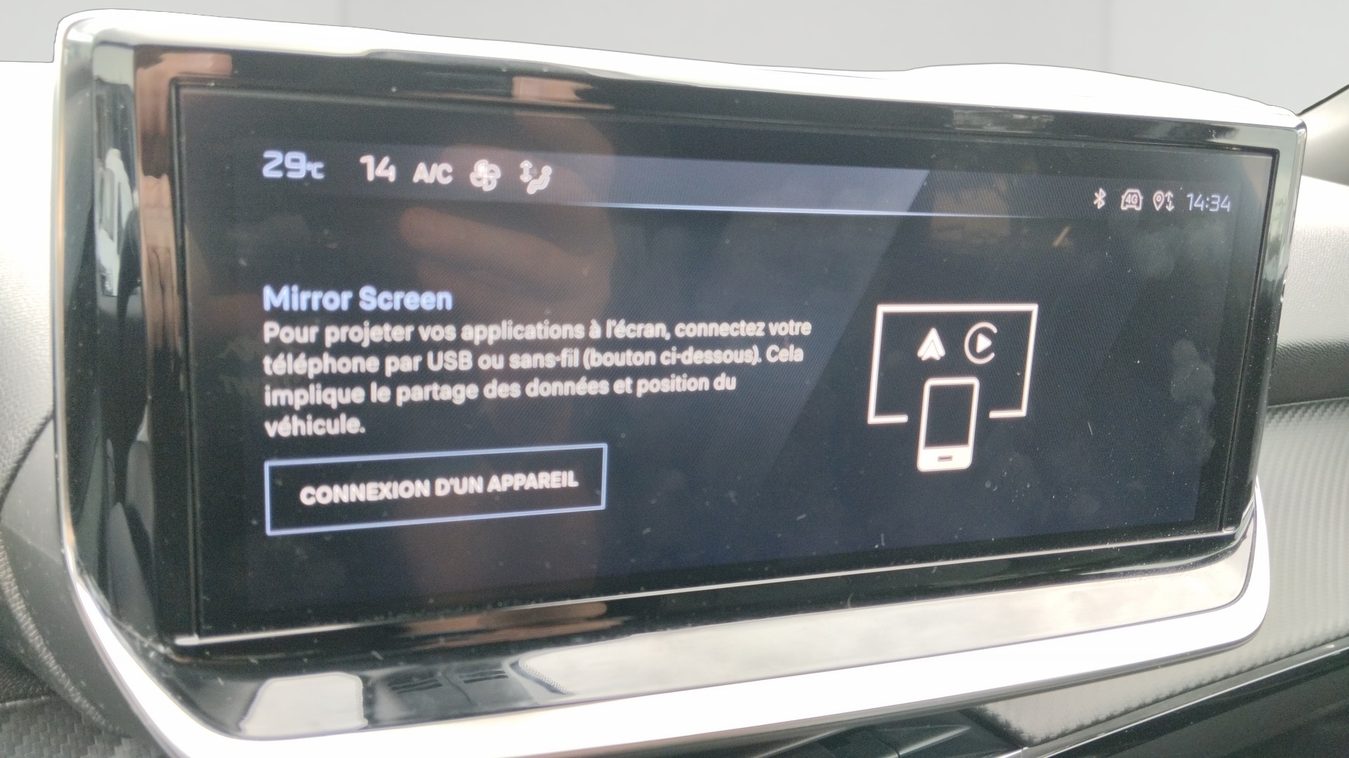 PEUGEOT 2008 ALLURE PT 100 S&S BVM6