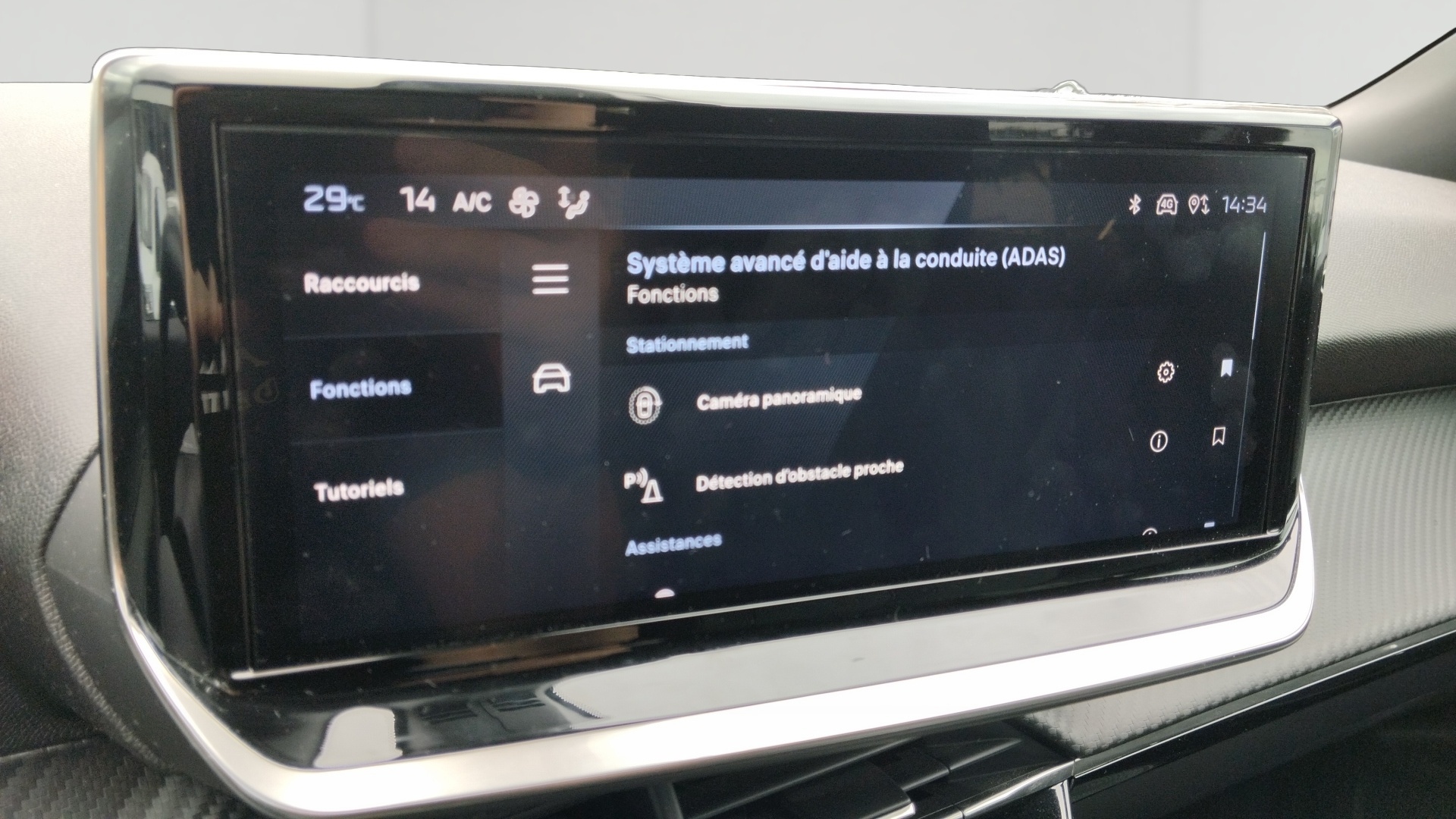 PEUGEOT 2008 ALLURE PT 100 S&S BVM6