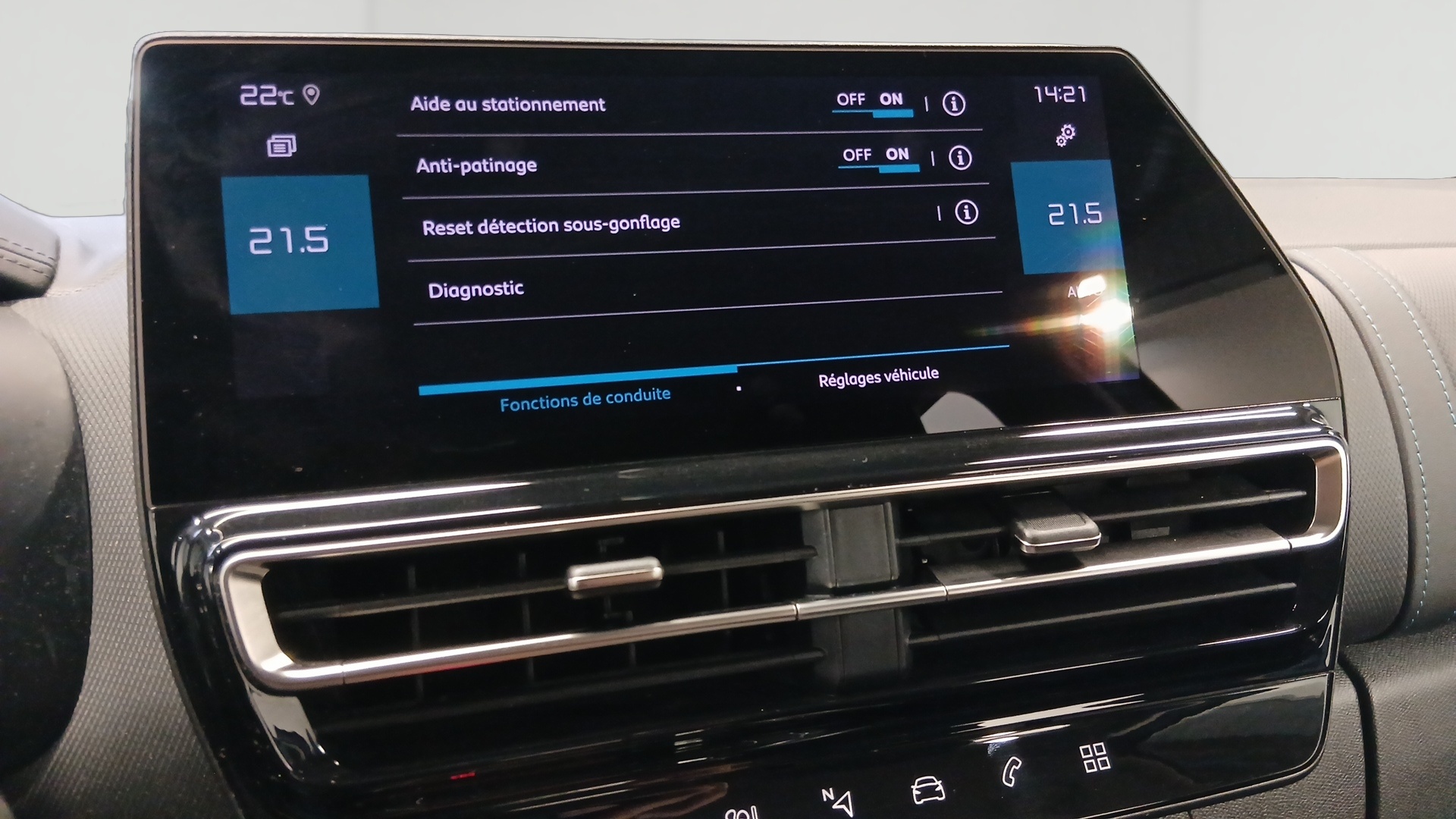 CITROEN C5 AIRCROSS PTECH 130 S&S BVM6 FEEL