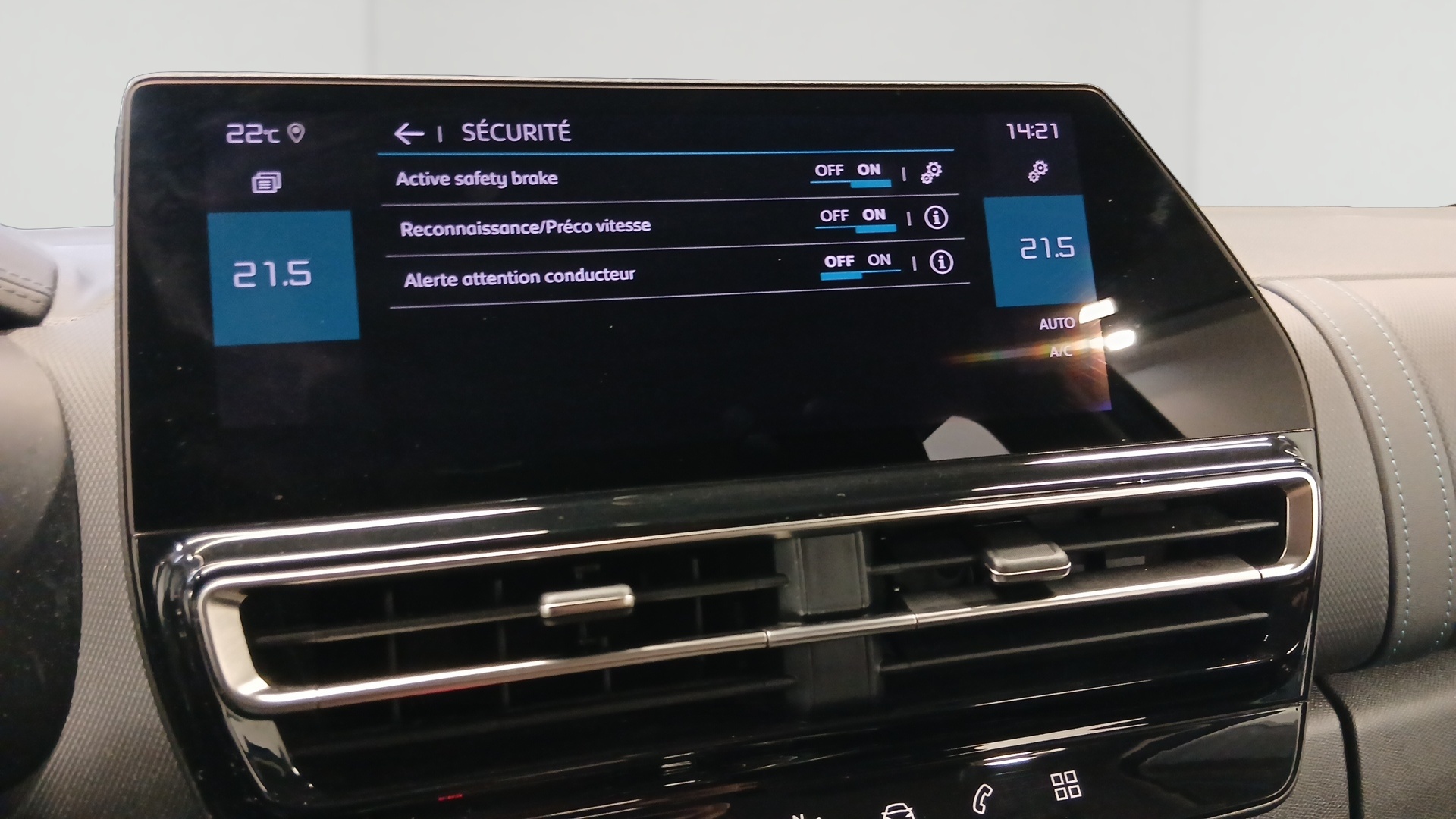 CITROEN C5 AIRCROSS PTECH 130 S&S BVM6 FEEL