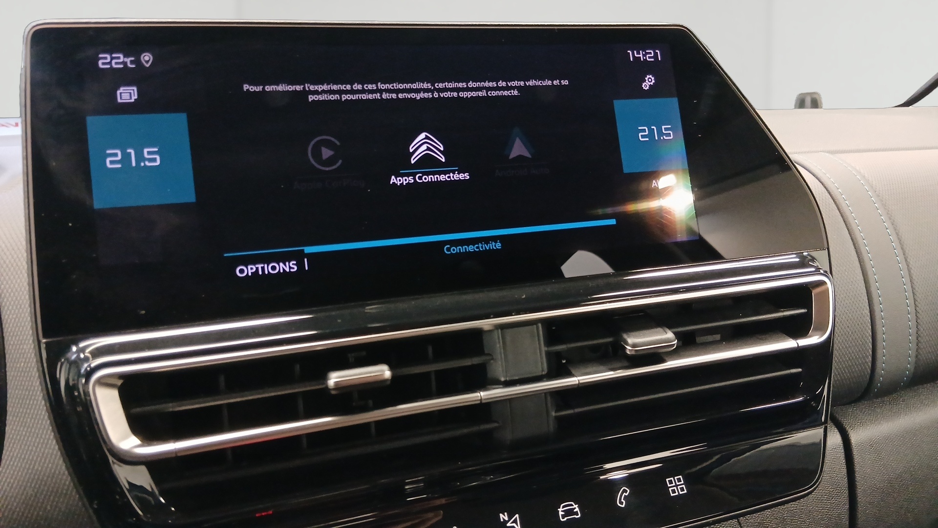 CITROEN C5 AIRCROSS PTECH 130 S&S BVM6 FEEL