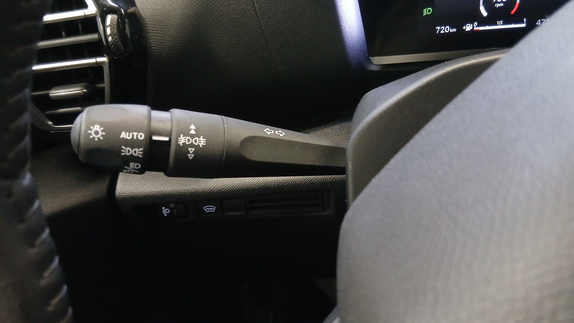 CITROEN C4 PURETECH 130CH.BVM PLUS