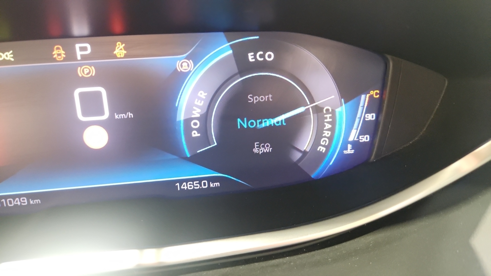 PEUGEOT 3008 Hybrid 136 e-DCS6 Allure Pack - 5P