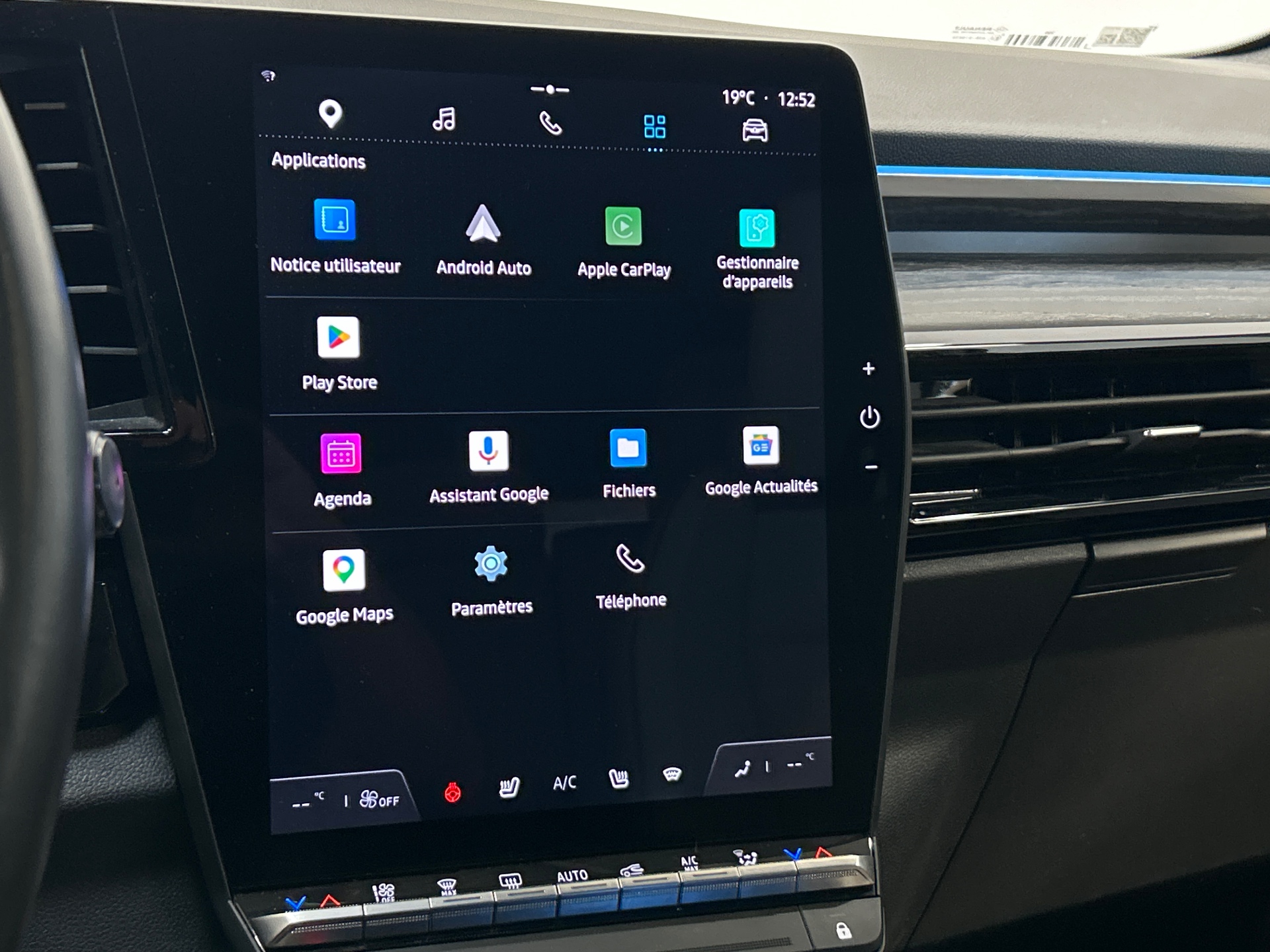 RENAULT ESPACE VI E-Tech hybrid 200 Iconic