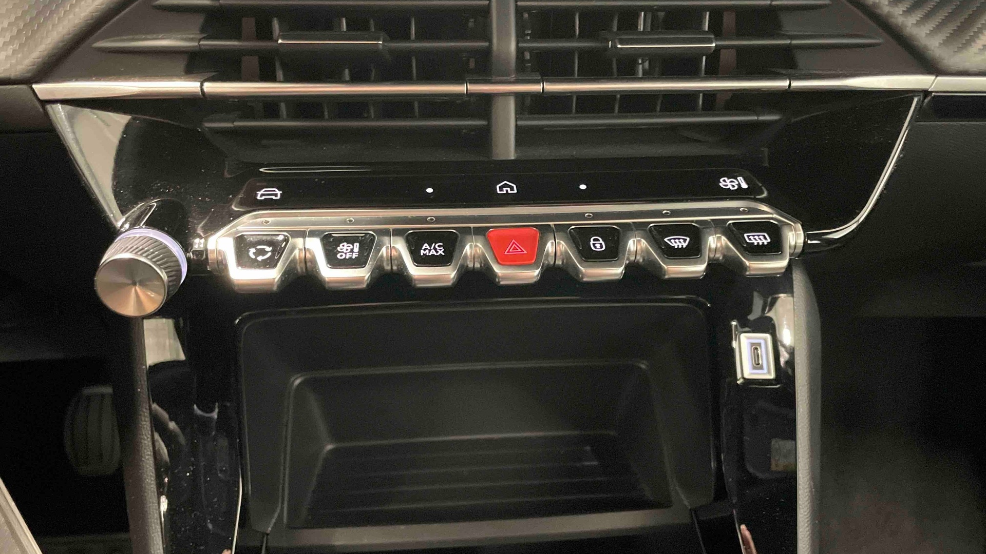 PEUGEOT 2008 PureTech 100 S&S BVM6 Active