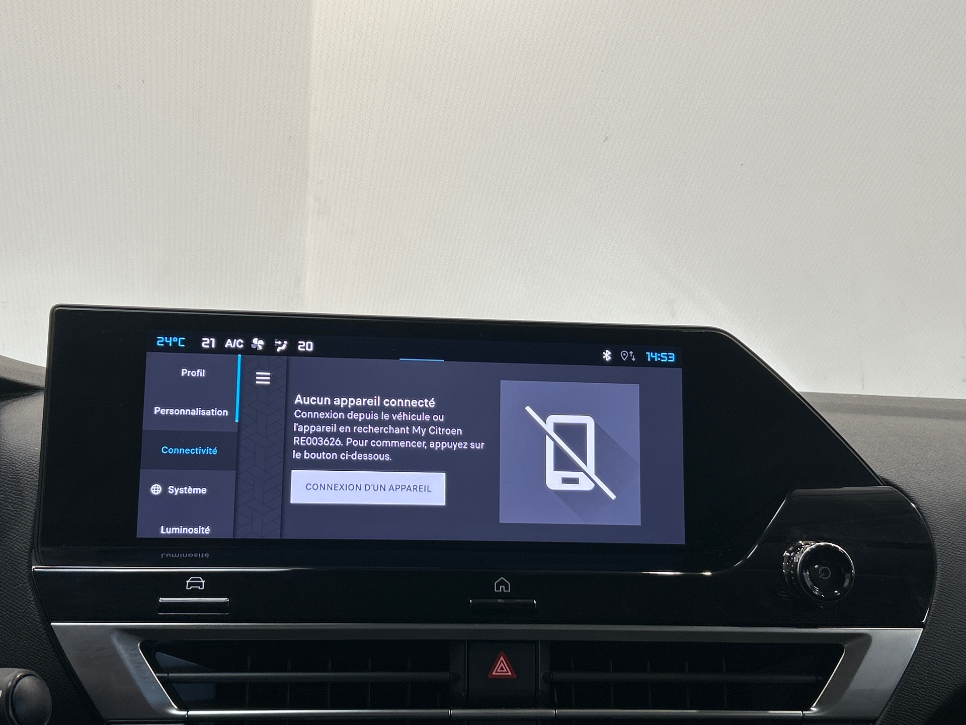 CITROEN C4 PureTech 130 BVM6 Plus