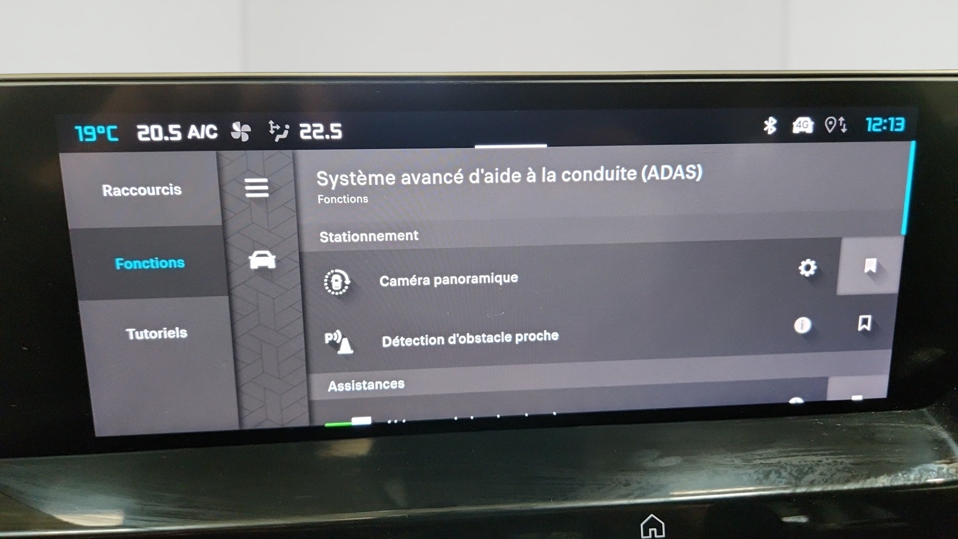 CITROEN C4 PureTech 130 BVM6 Max - 5P