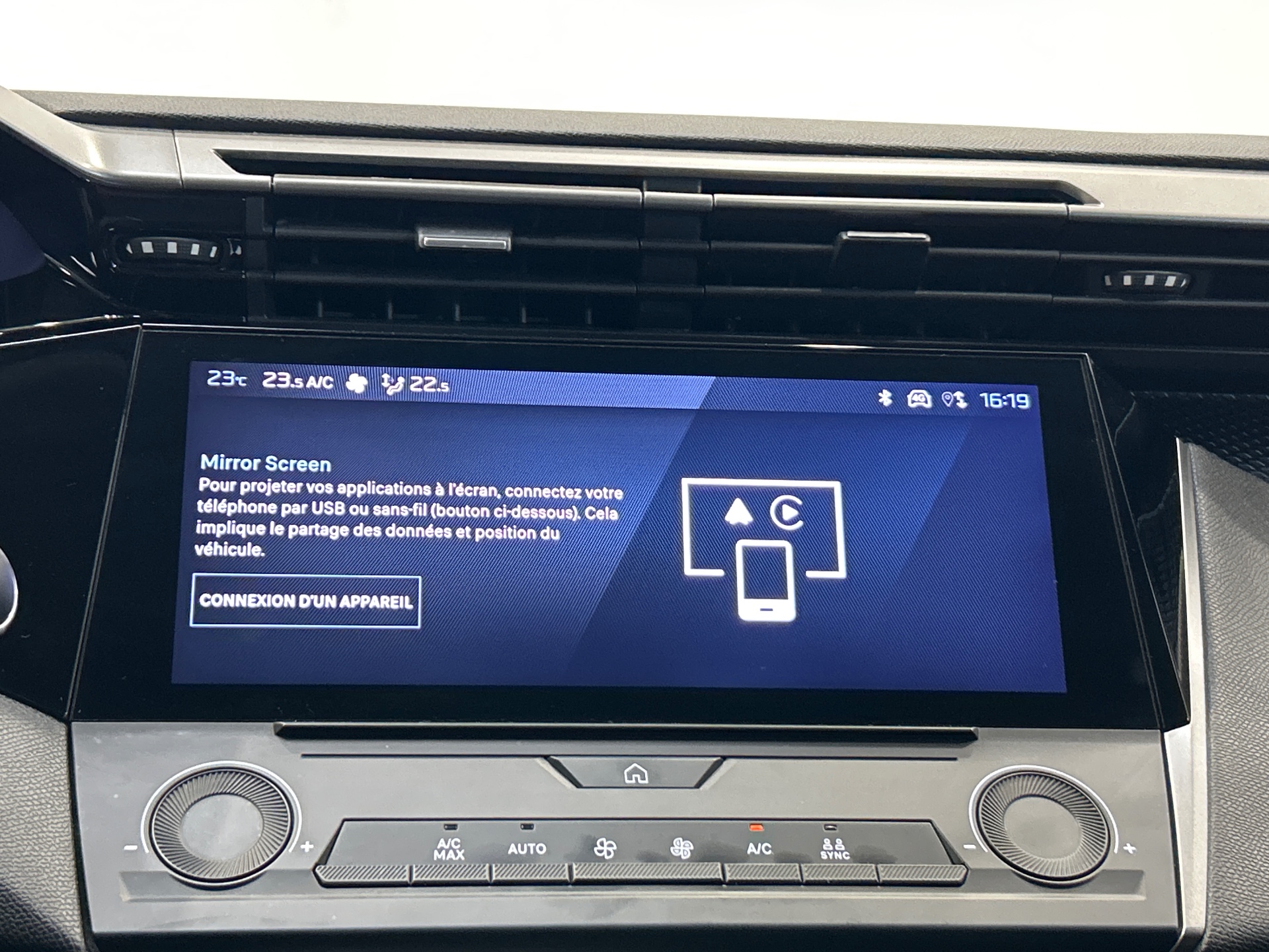 PEUGEOT 308 ACTIVE PACK PTECH130 S&S EAT8