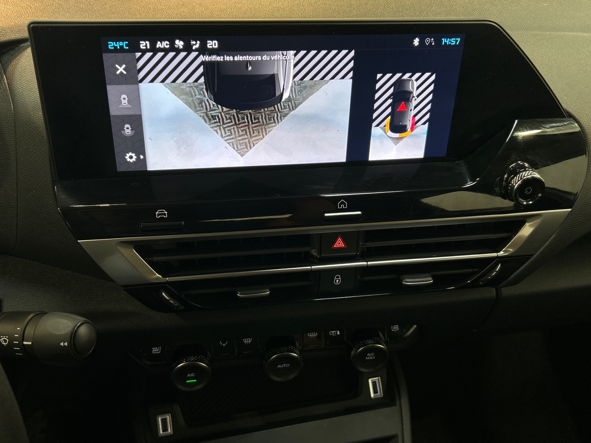CITROEN C4 PureTech 130 BVM6 Plus