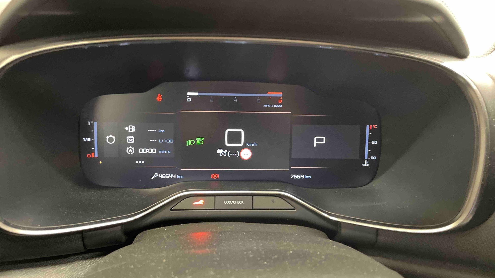 CITROEN C5 AIRCROSS PureTech 130 S&S EAT8 Shine