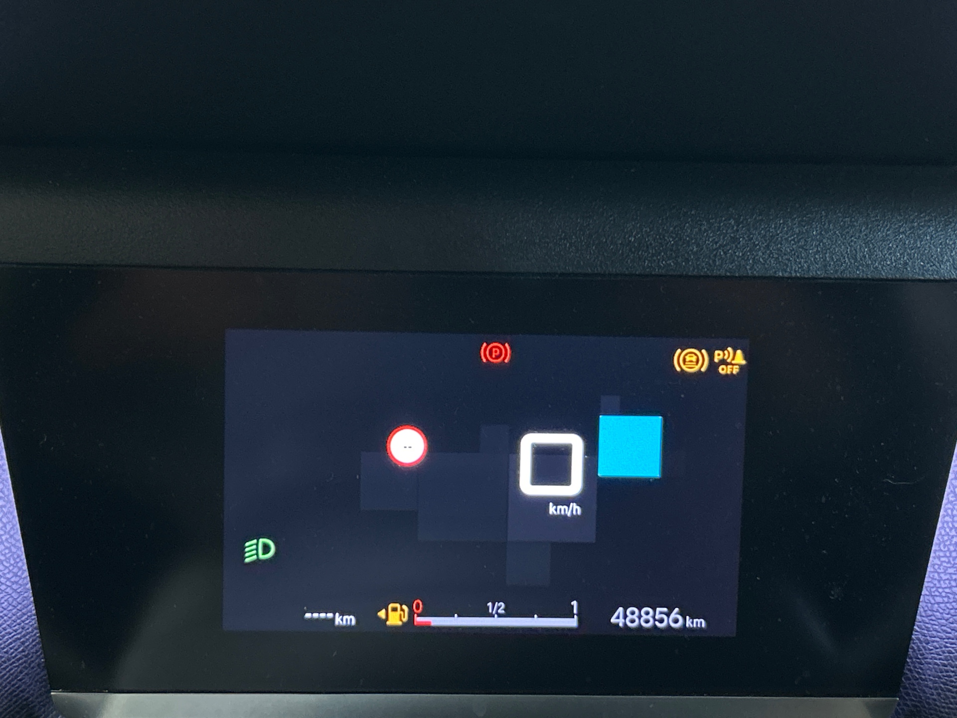 CITROEN C4 PureTech 130 BVM6 Plus