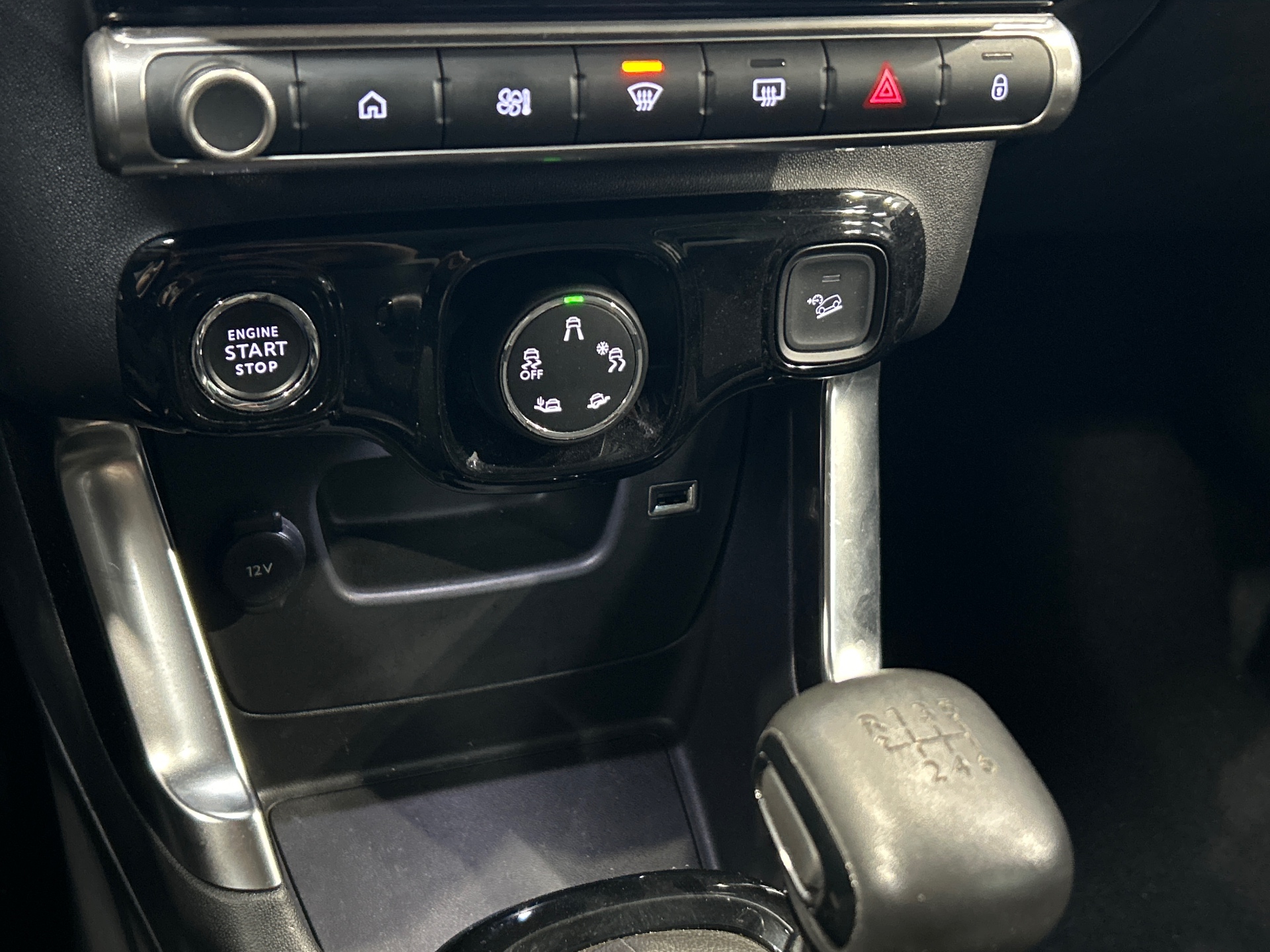 CITROEN C3 AIRCROSS PT110 S&S BVM6 MAX