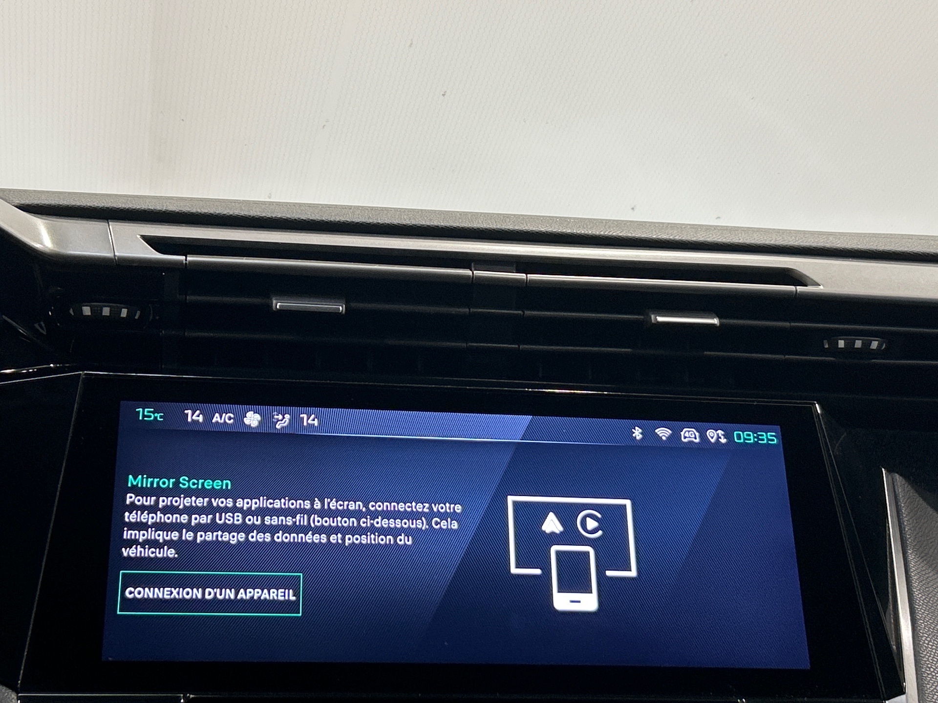 PEUGEOT 408 ALLURE PURETECH 130 S&S EAT8