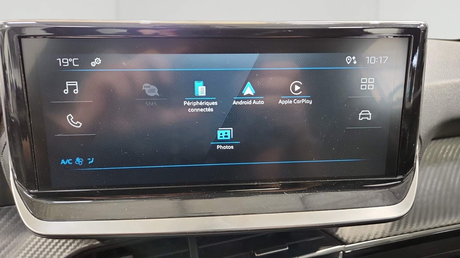 PEUGEOT 208 PureTech 75 S&S BVM5 Active
