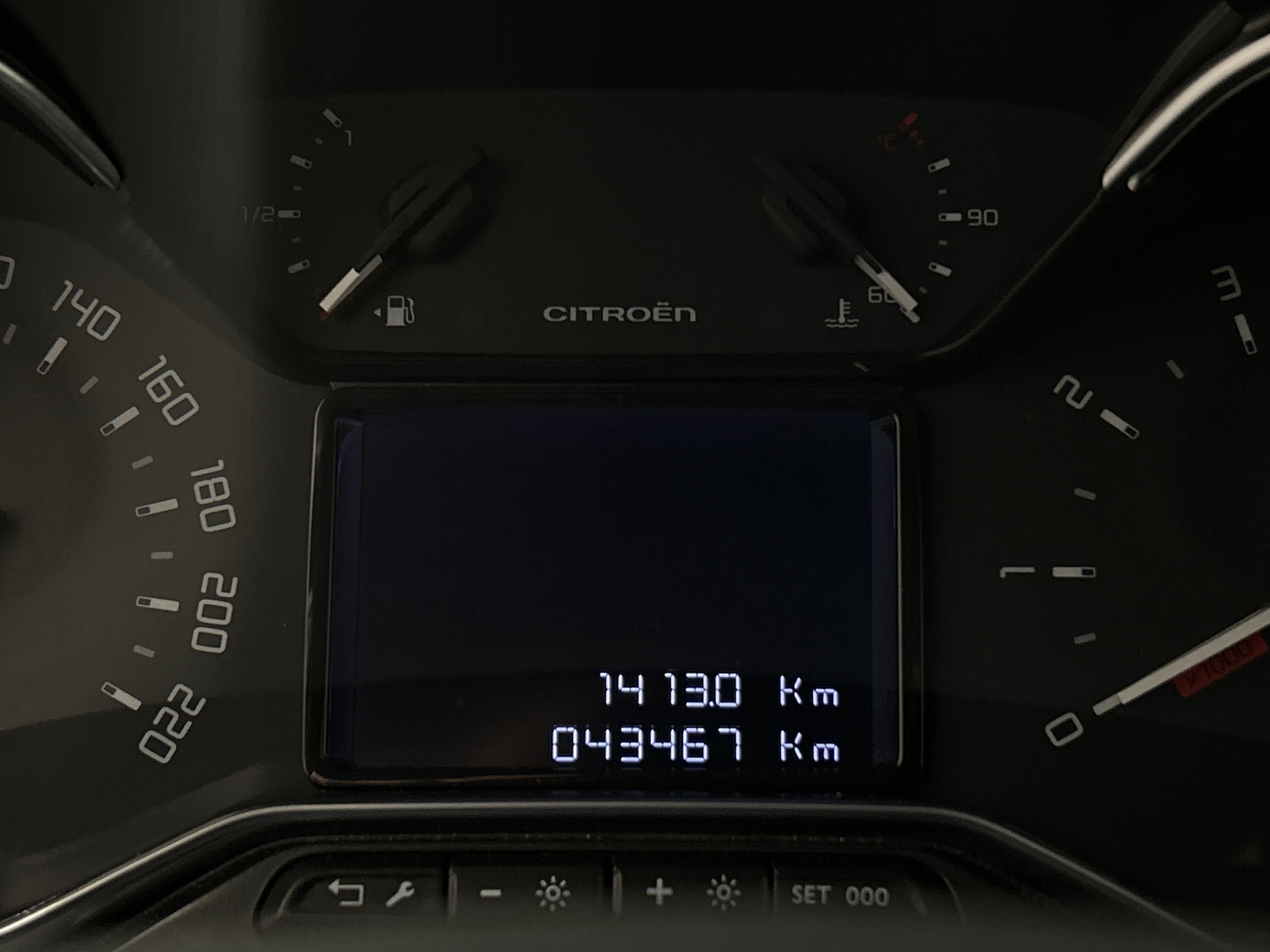 CITROEN C3 AIRCROSS PT110 S&S BVM6 MAX