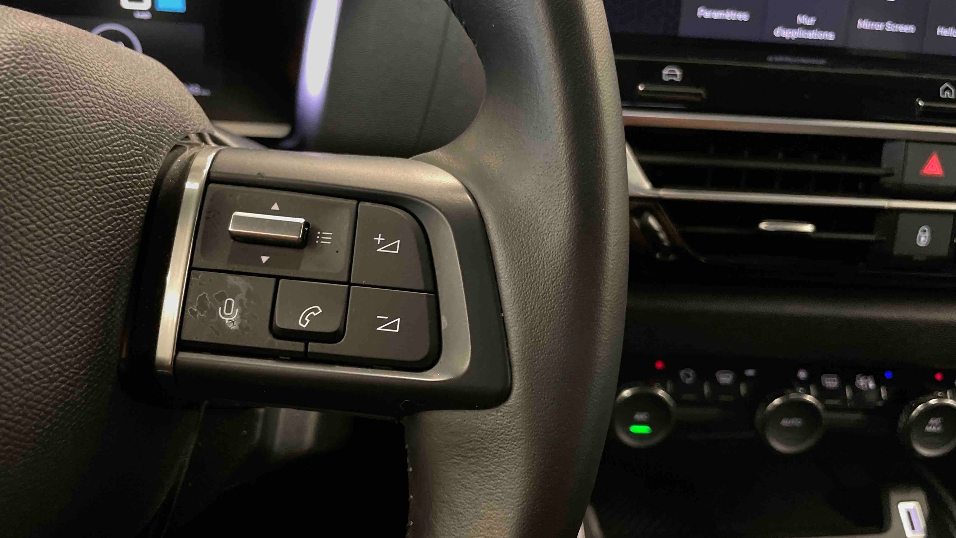 CITROEN C4 PureTech 130 BVM6 Plus