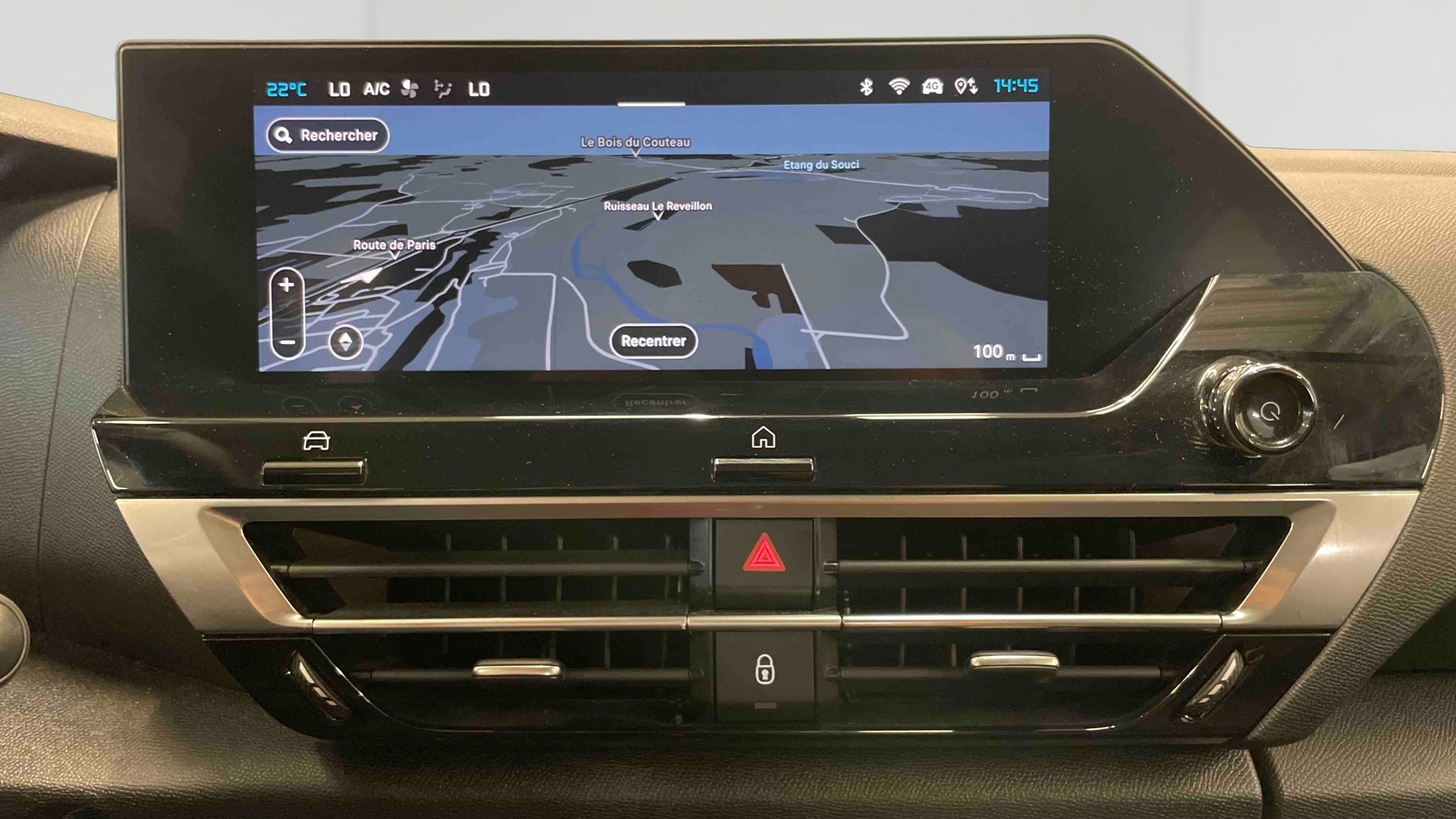 CITROEN C4 PureTech 130 BVM6 Plus