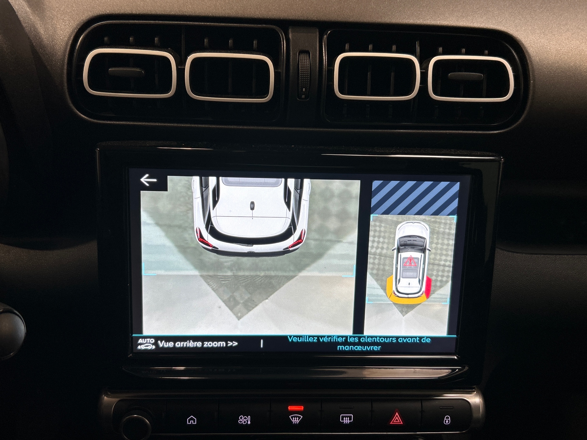 CITROEN C3 AIRCROSS PT110 S&S BVM6 MAX