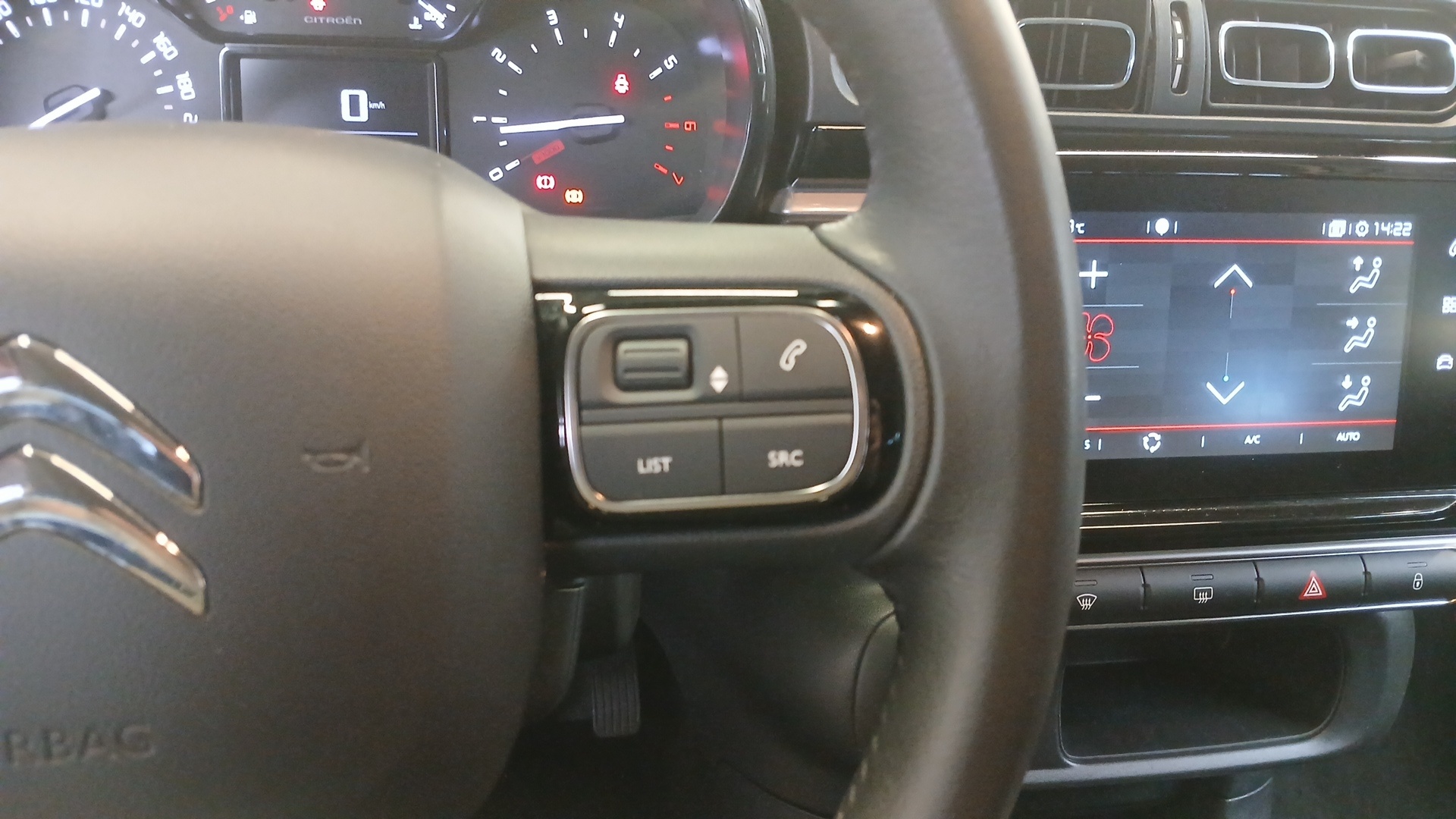 CITROEN C3 PureTech 110 ch BVM6 Max