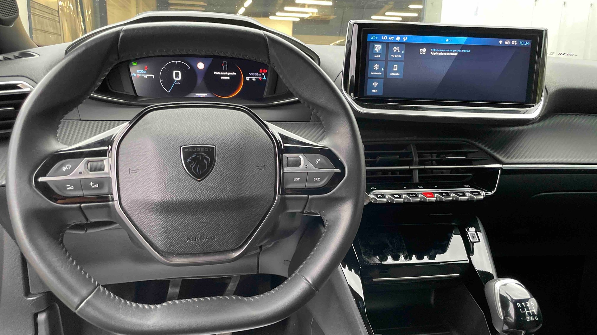 PEUGEOT 2008 PureTech 100 S&S BVM6 Allure
