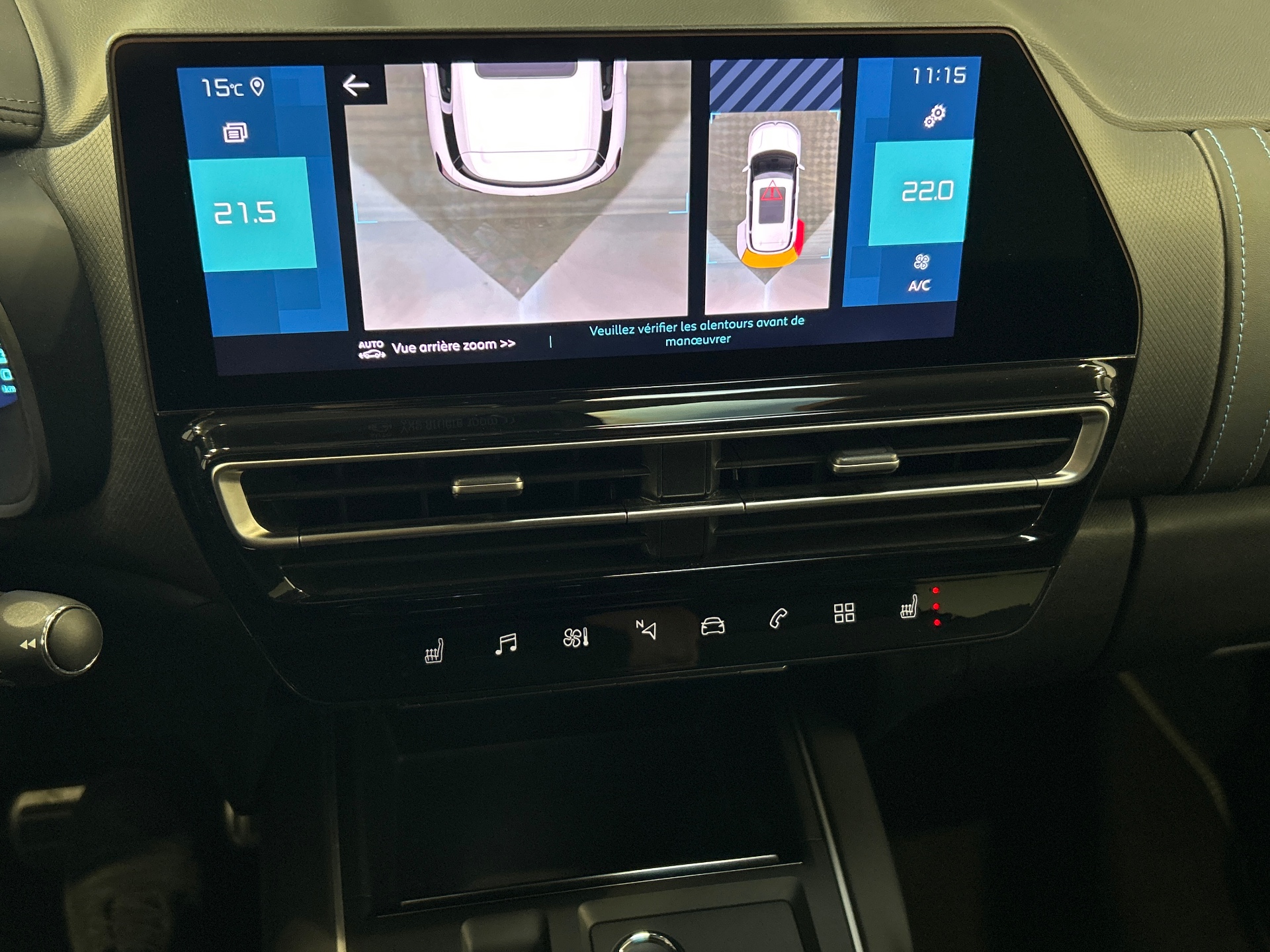 CITROEN C5 AIRCROSS Hybride Rechargeable 225 e-EAT8 Shine Pack