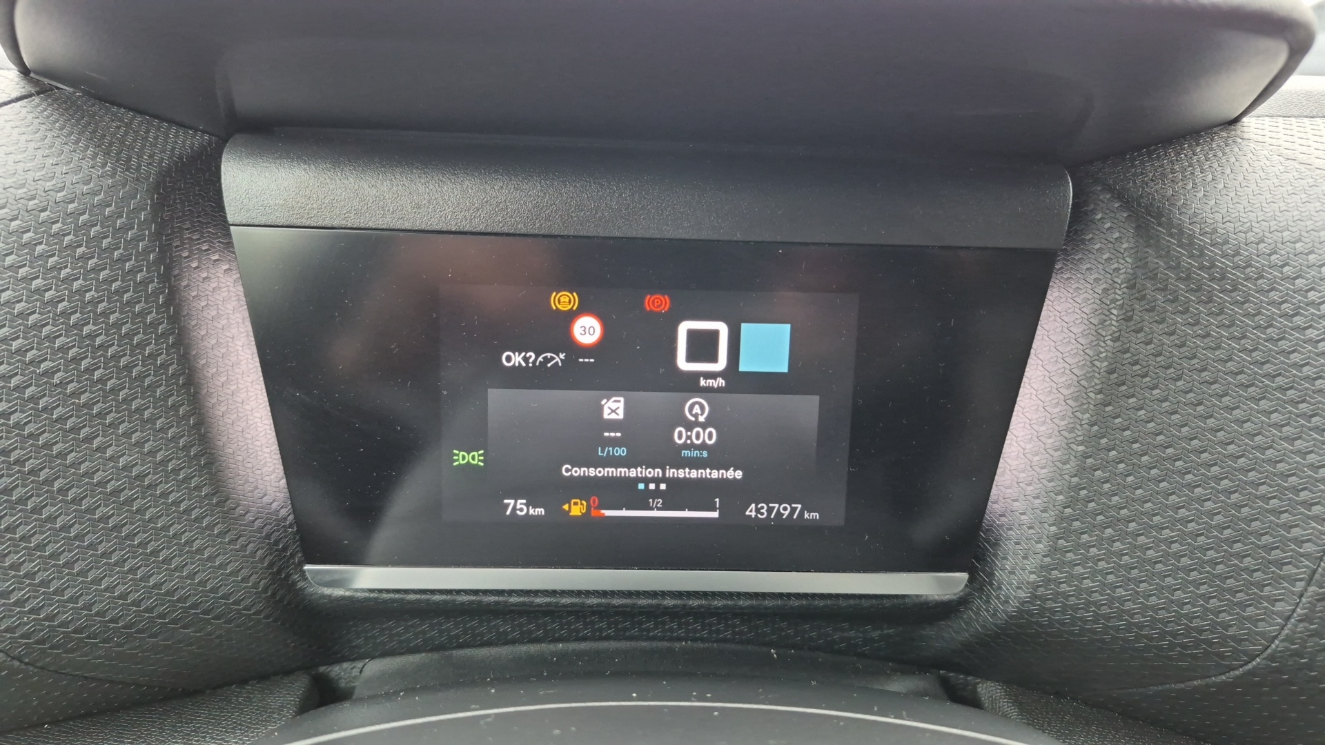 CITROEN C4 PureTech 130 BVM6 Max