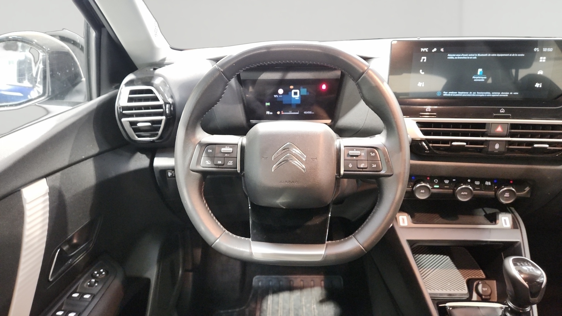 CITROEN C4 PureTech 100 BVM6 You