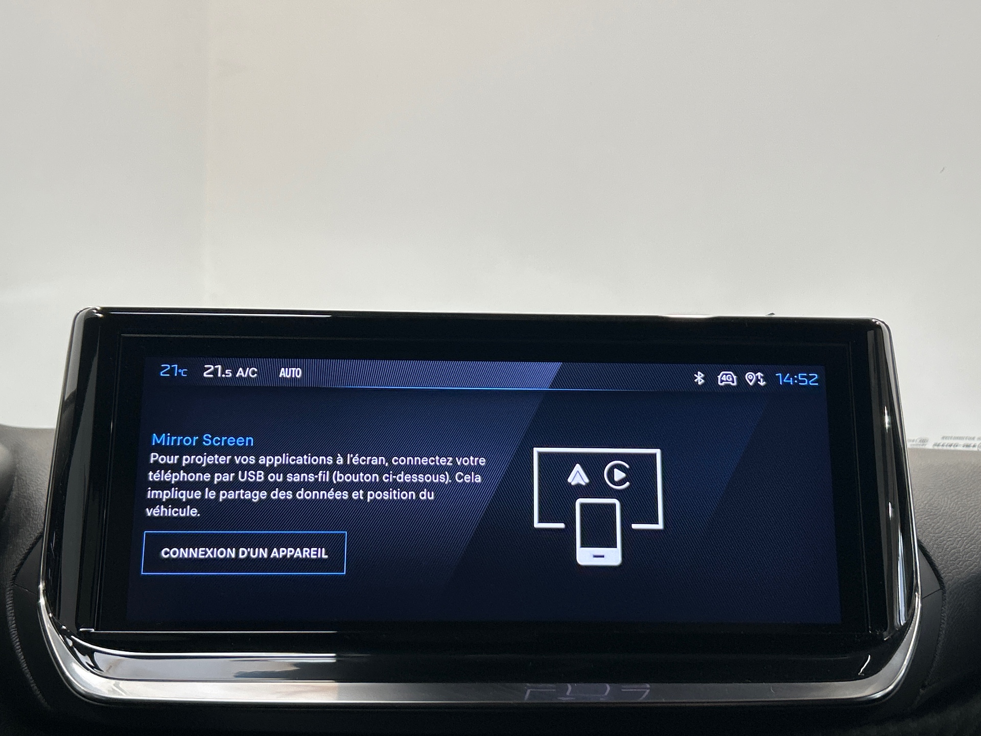 PEUGEOT 2008 ACTIVE PTECH 100 S&S BVM6
