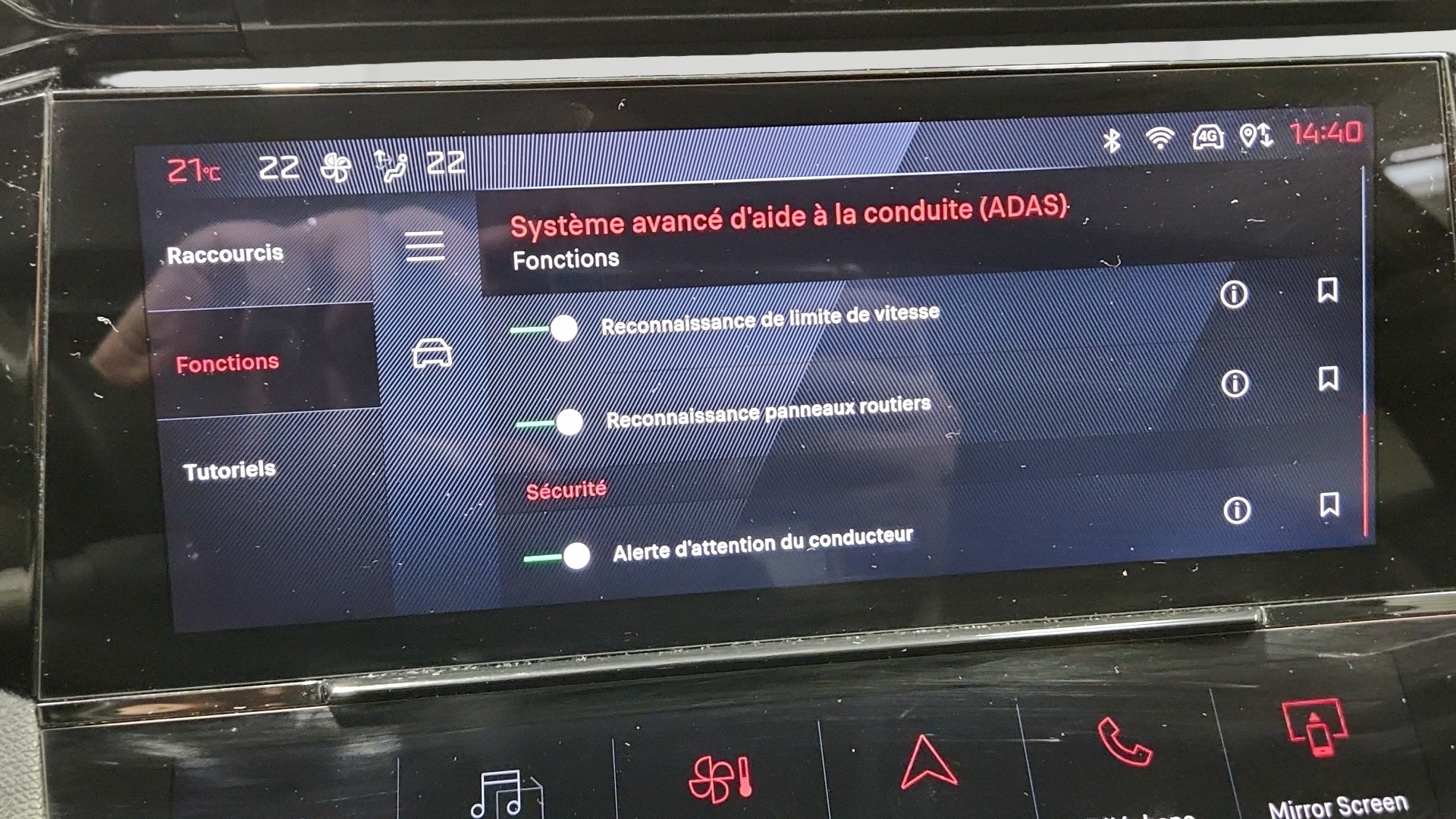 PEUGEOT 308 PureTech 130ch S&S BVM6 Allure