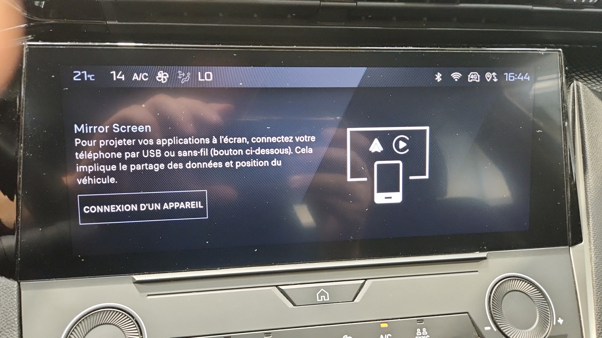 PEUGEOT 308 PureTech 130ch S&S BVM6 Active Pack