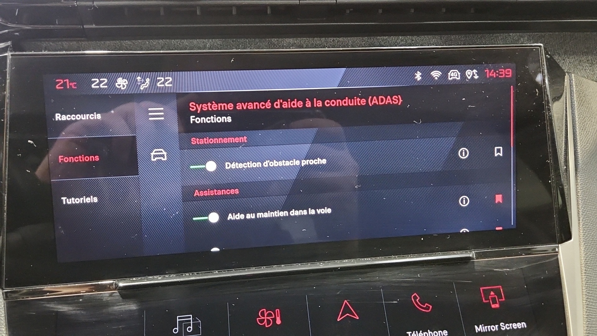 PEUGEOT 308 PureTech 130ch S&S BVM6 Allure