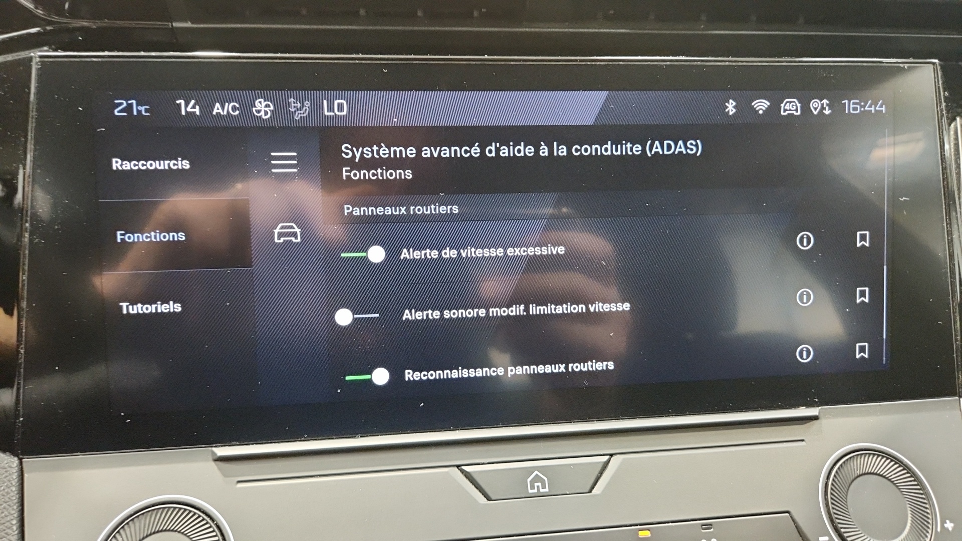 PEUGEOT 308 PureTech 130ch S&S BVM6 Active Pack