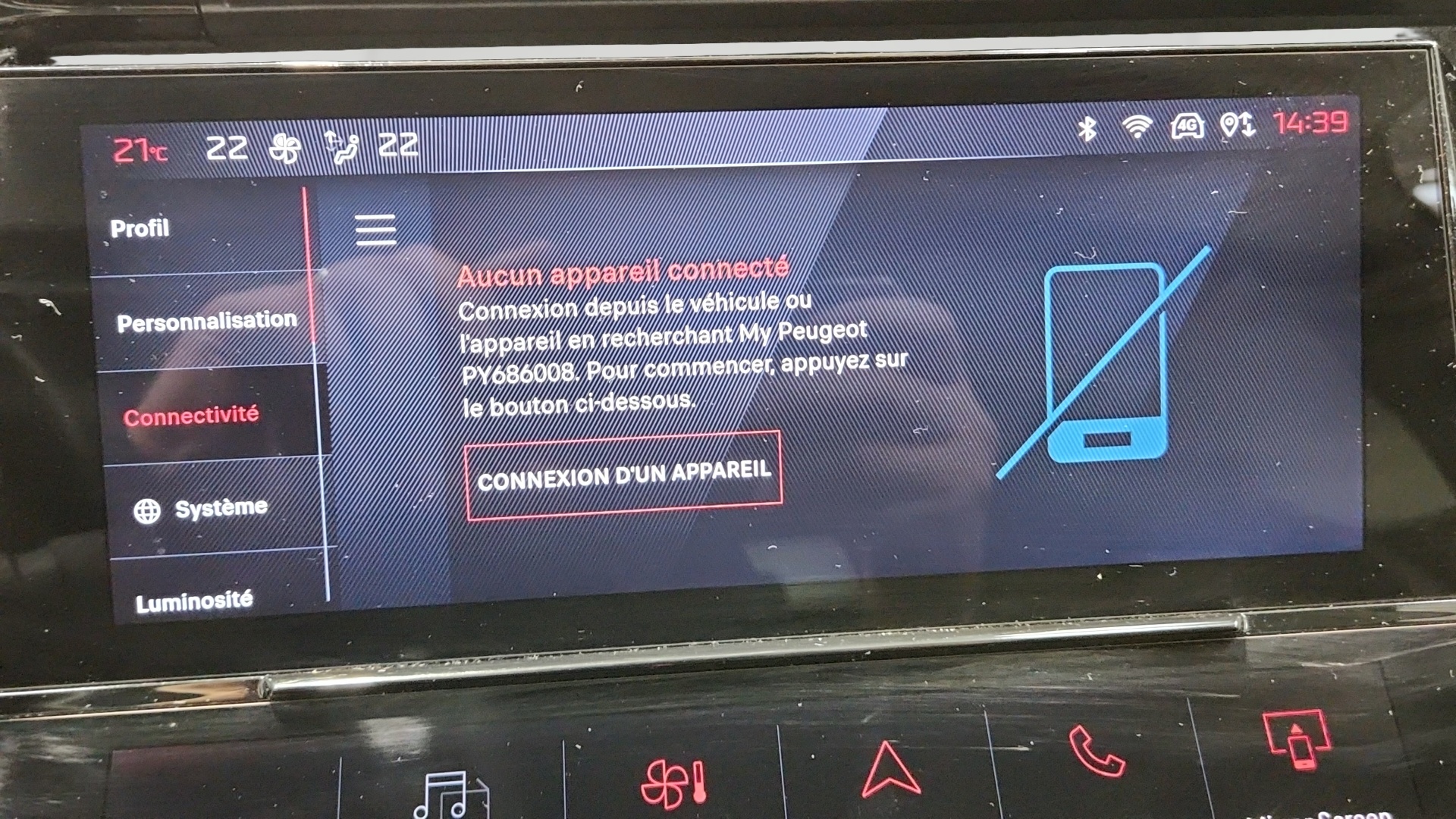 PEUGEOT 308 PureTech 130ch S&S BVM6 Allure