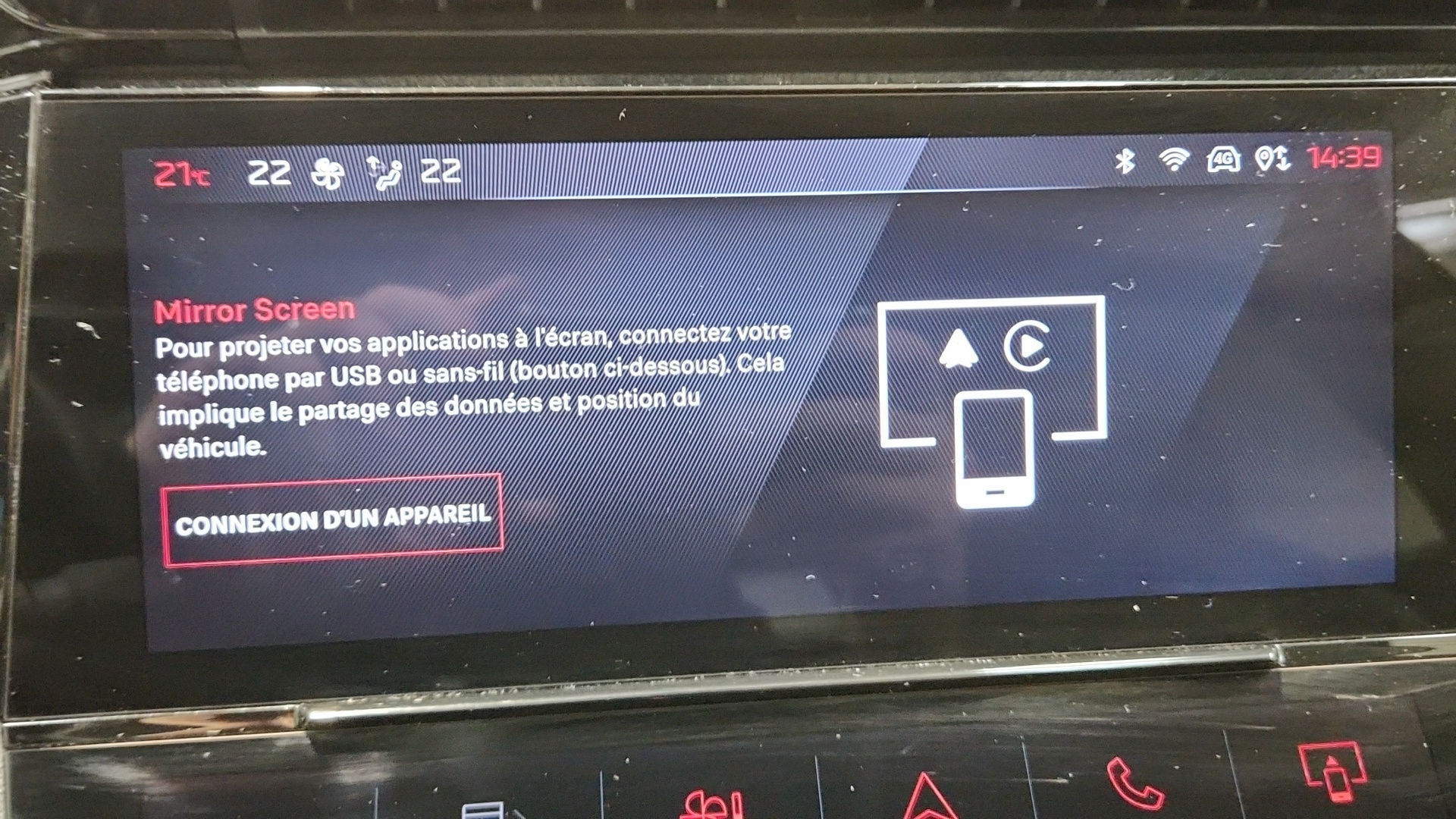 PEUGEOT 308 PureTech 130ch S&S BVM6 Allure