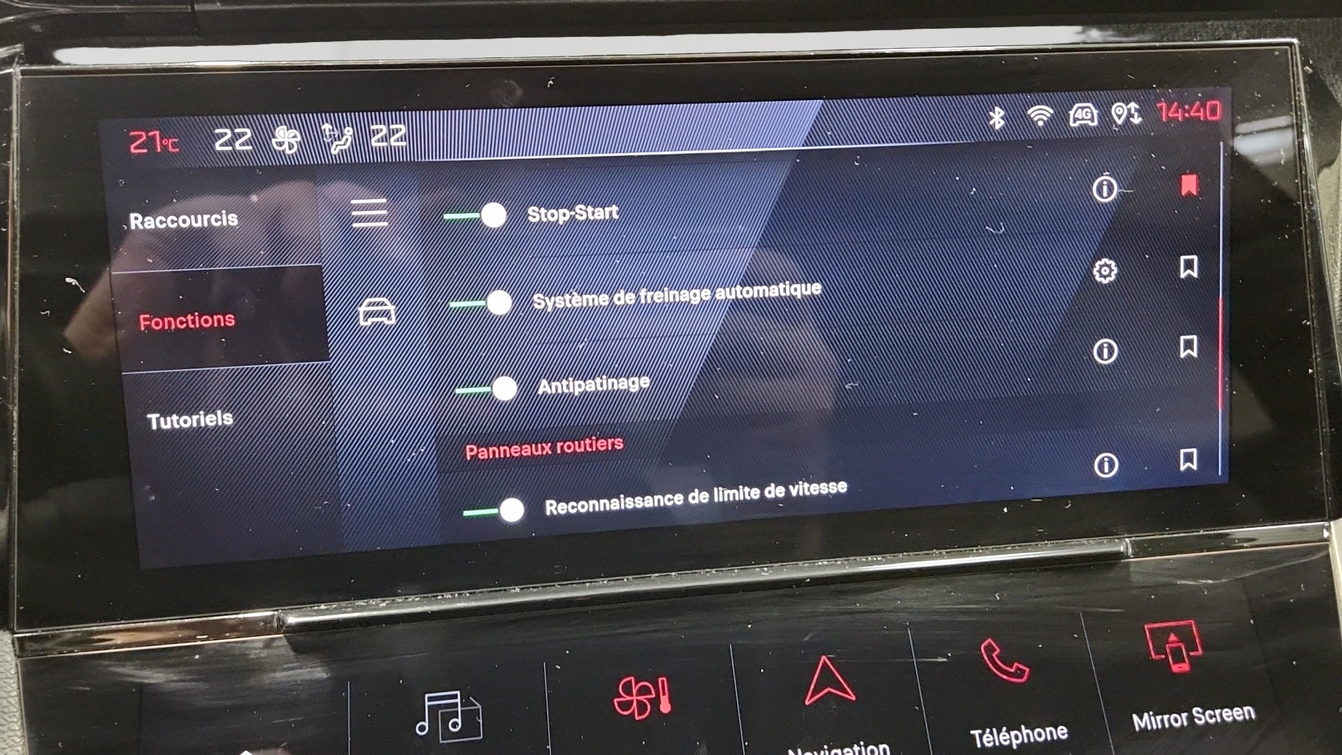 PEUGEOT 308 PureTech 130ch S&S BVM6 Allure