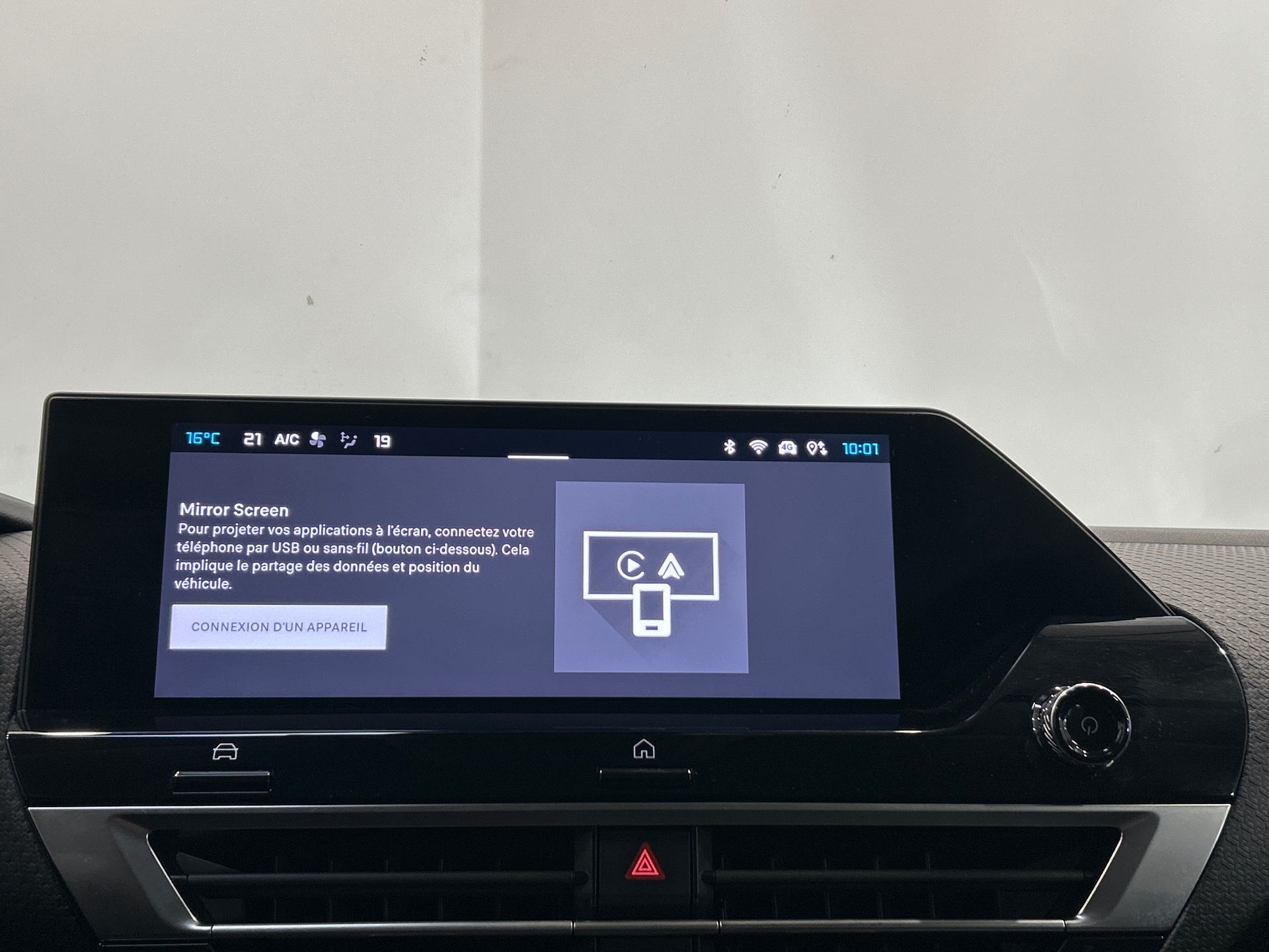 CITROEN C4 PureTech 130 BVM6 Max
