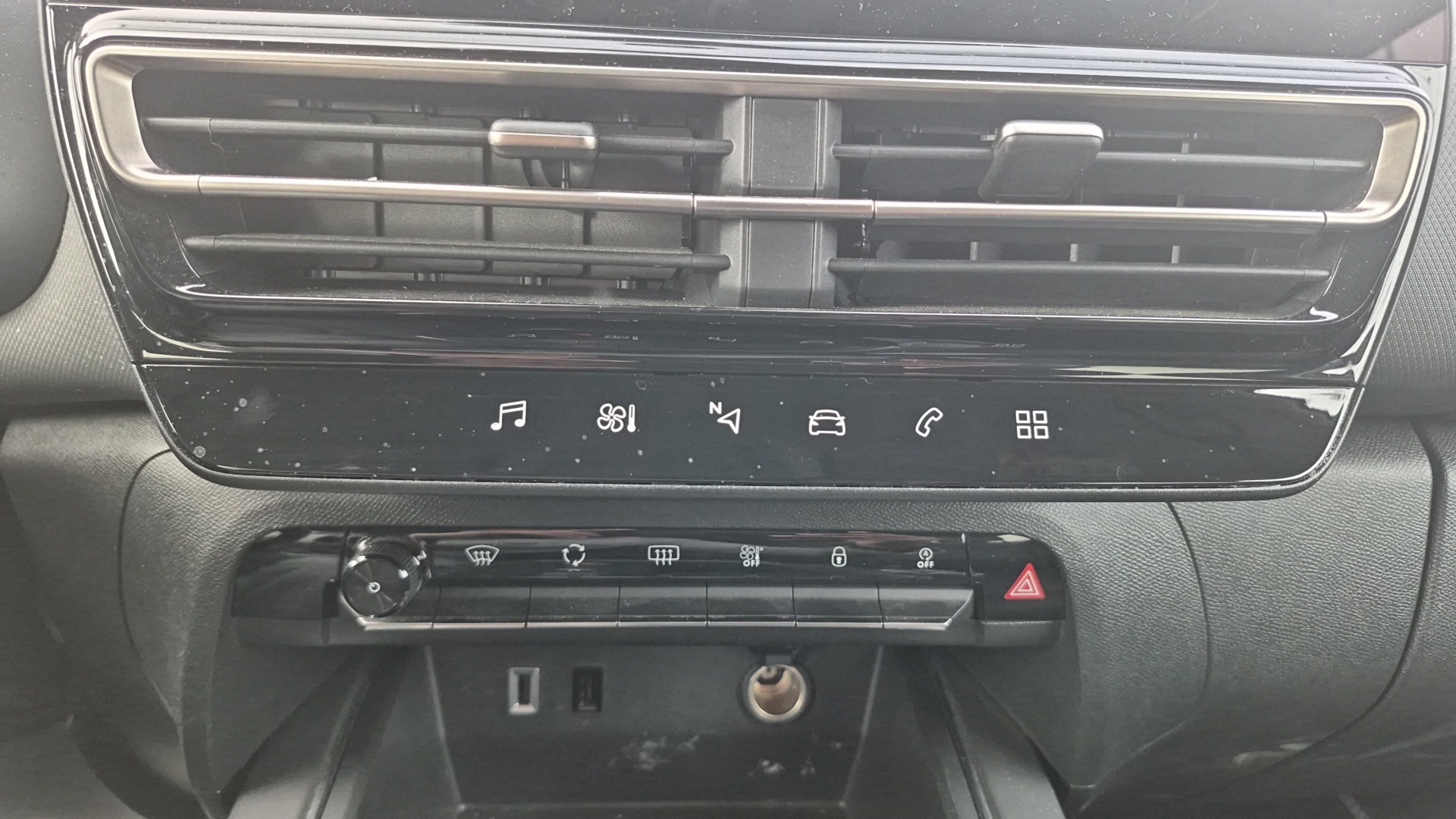 CITROEN C5 AIRCROSS SHINE PT130 S&S EAT8