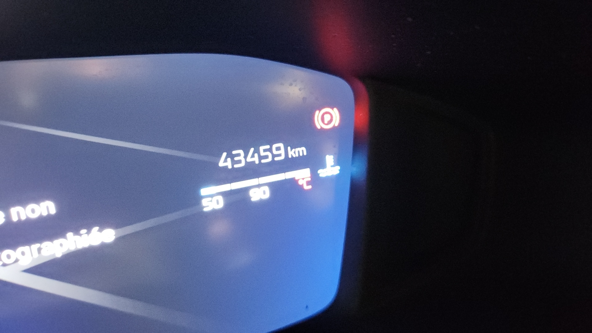PEUGEOT 2008 100 S&S BVM6 Allure