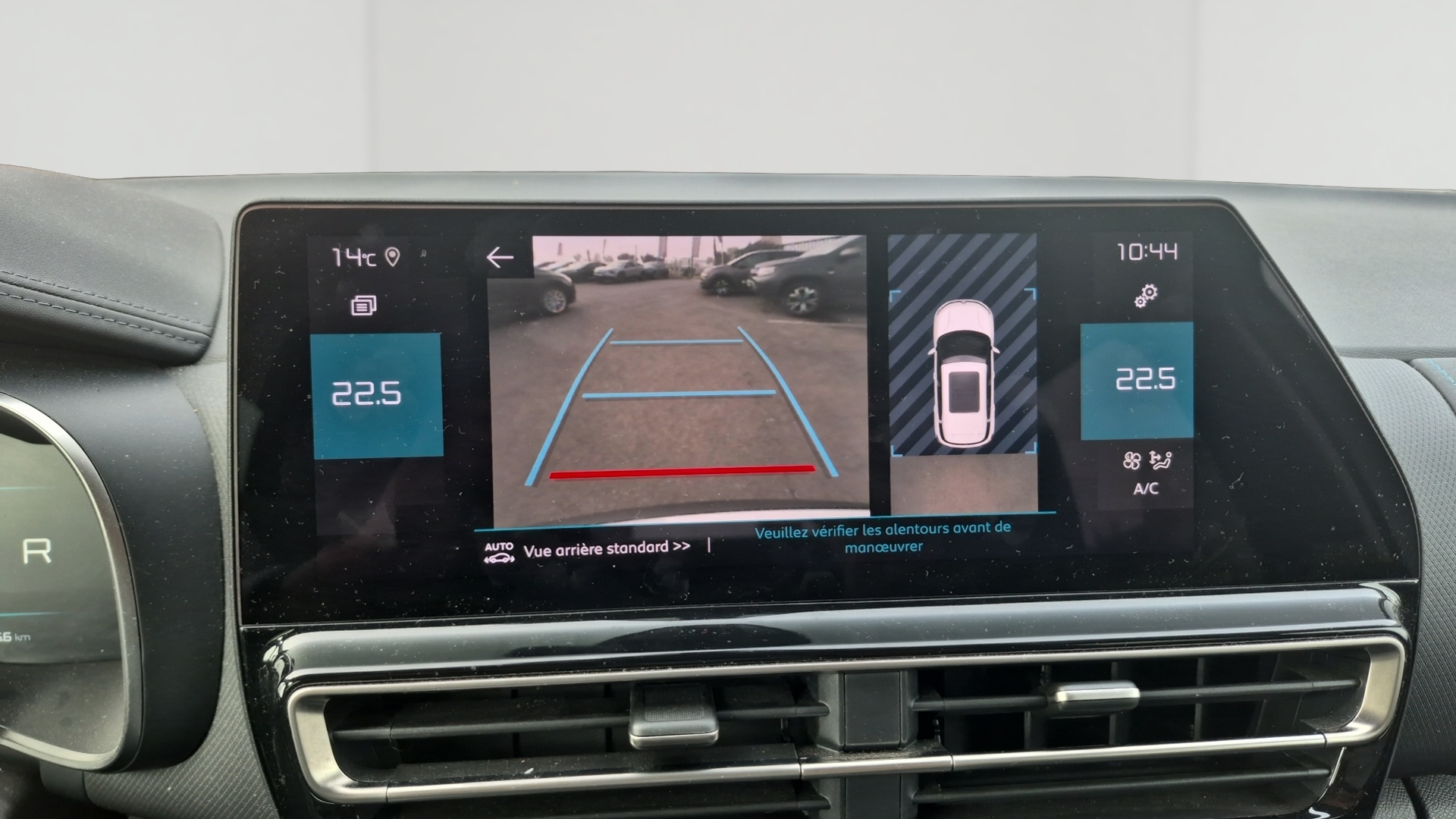 CITROEN C5 AIRCROSS SHINE PT130 S&S EAT8