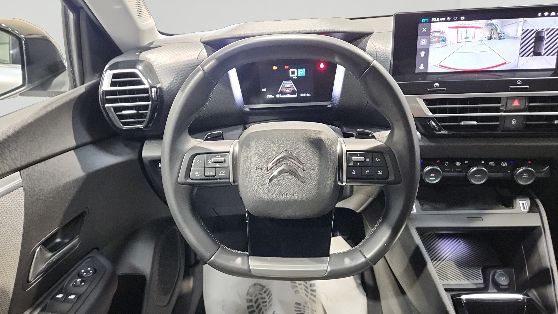 CITROEN C4 PureTech 130 EAT8 Max